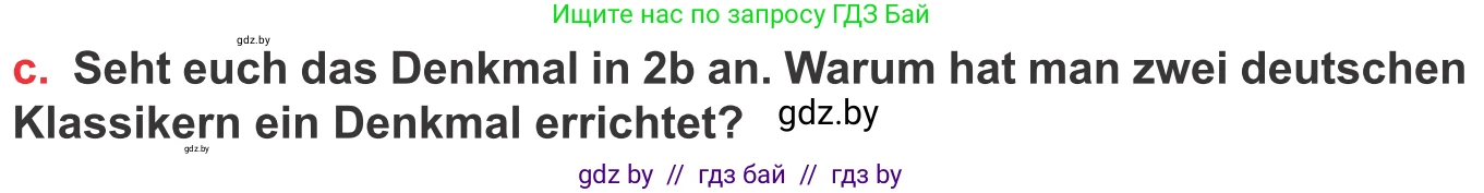 Немецкий язык (Deutsch), 8 класс Учебник (Schülerbuch), авторы: Будько Антонина Филипповна (Budjko Antonina), Урбанович Инна Ювинальевна (Urbanowitsch Ina), издательство Вышэйшая школа, Минск, 2018, страница 188, номер 4c, Условие