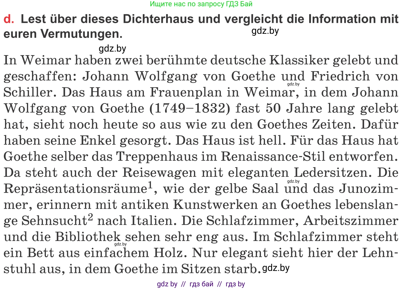 Немецкий язык (Deutsch), 8 класс Учебник (Schülerbuch), авторы: Будько Антонина Филипповна (Budjko Antonina), Урбанович Инна Ювинальевна (Urbanowitsch Ina), издательство Вышэйшая школа, Минск, 2018, страница 197, номер 9d, Условие