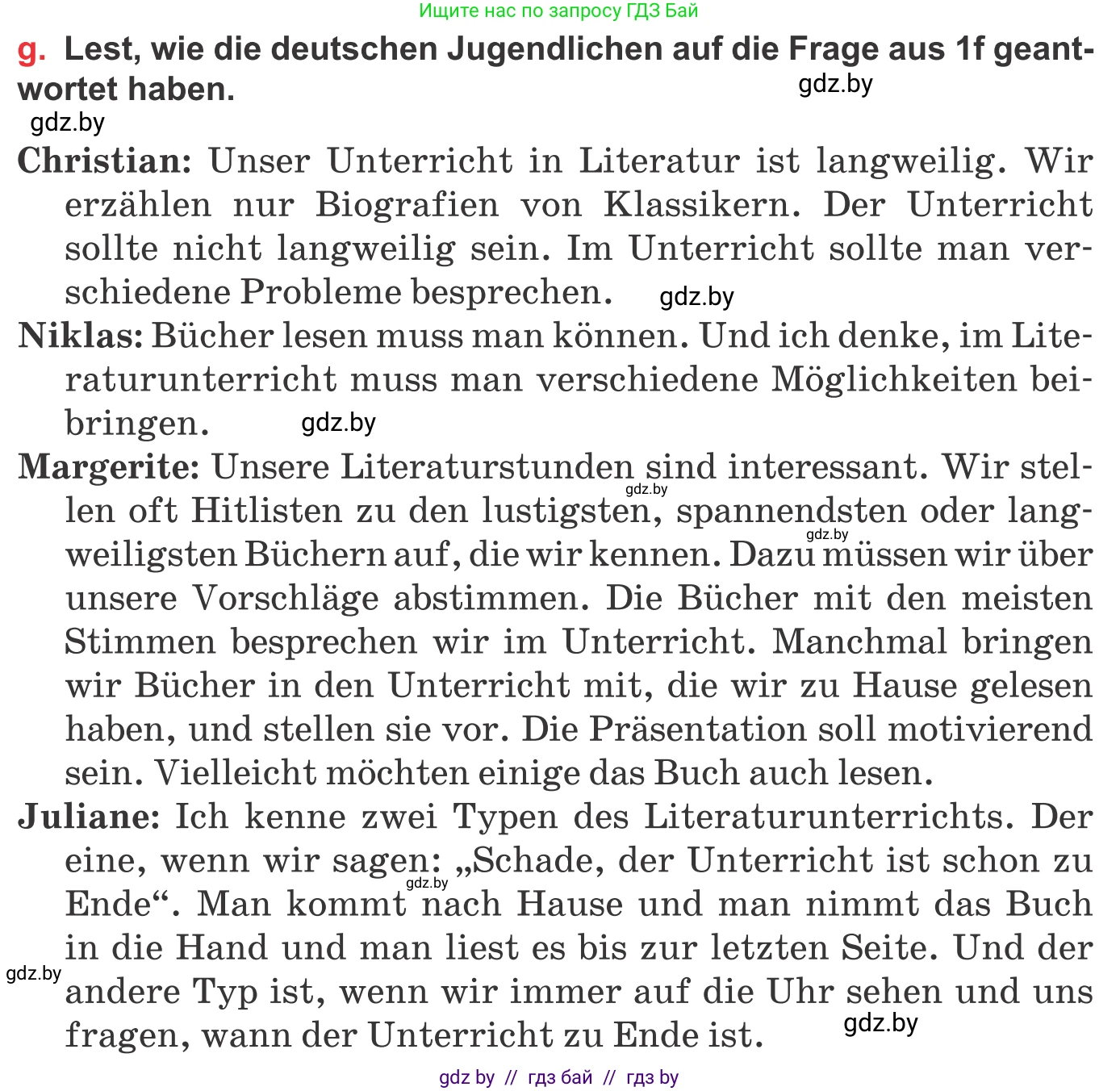 Немецкий язык (Deutsch), 8 класс Учебник (Schülerbuch), авторы: Будько Антонина Филипповна (Budjko Antonina), Урбанович Инна Ювинальевна (Urbanowitsch Ina), издательство Вышэйшая школа, Минск, 2018, страница 200, номер 1g, Условие