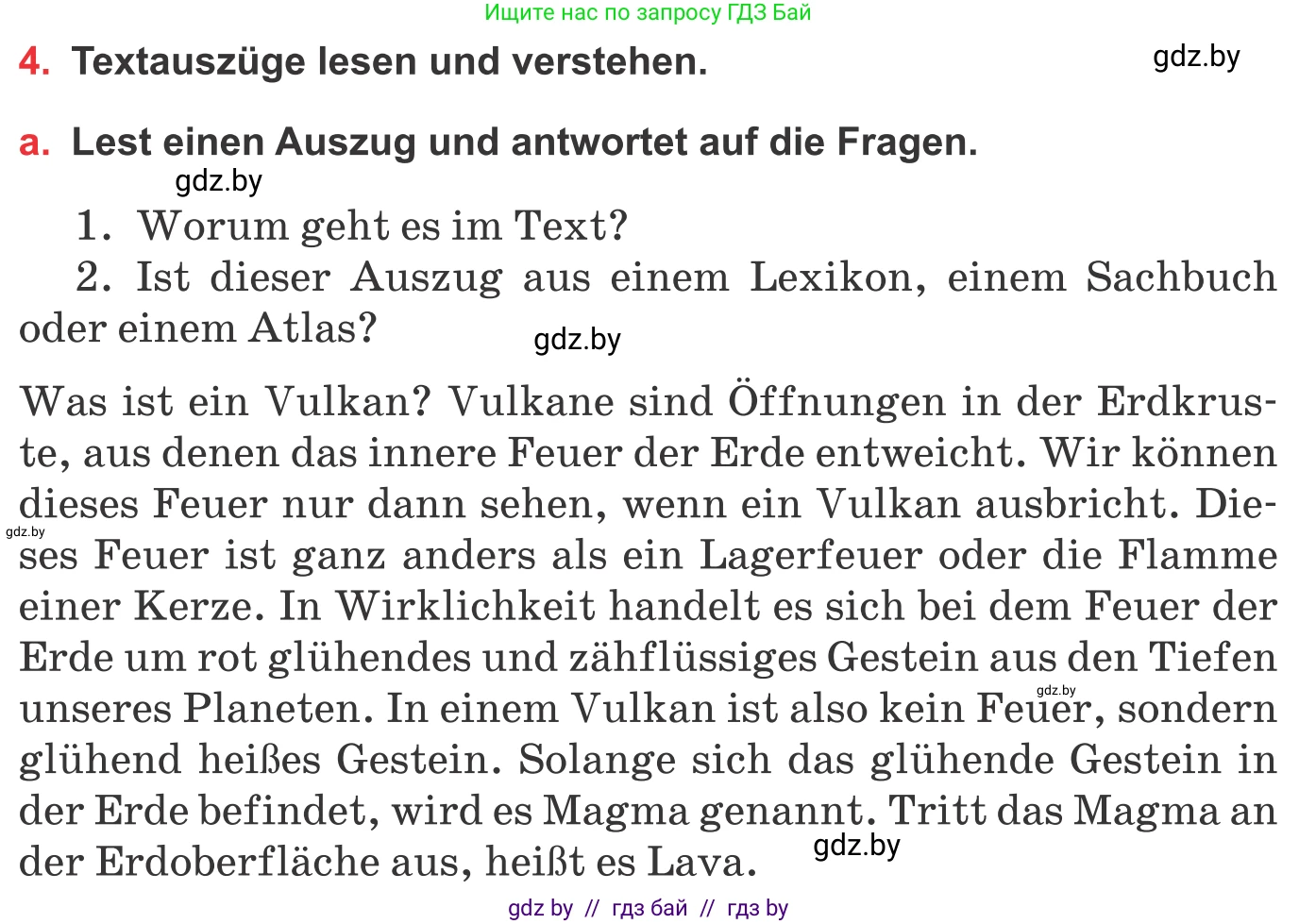 Немецкий язык (Deutsch), 8 класс Учебник (Schülerbuch), авторы: Будько Антонина Филипповна (Budjko Antonina), Урбанович Инна Ювинальевна (Urbanowitsch Ina), издательство Вышэйшая школа, Минск, 2018, страница 205, номер 4a, Условие