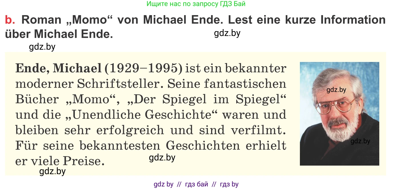 Немецкий язык (Deutsch), 8 класс Учебник (Schülerbuch), авторы: Будько Антонина Филипповна (Budjko Antonina), Урбанович Инна Ювинальевна (Urbanowitsch Ina), издательство Вышэйшая школа, Минск, 2018, страница 205, номер 4b, Условие
