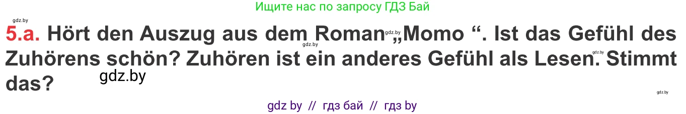 Немецкий язык (Deutsch), 8 класс Учебник (Schülerbuch), авторы: Будько Антонина Филипповна (Budjko Antonina), Урбанович Инна Ювинальевна (Urbanowitsch Ina), издательство Вышэйшая школа, Минск, 2018, страница 207, номер 5a, Условие