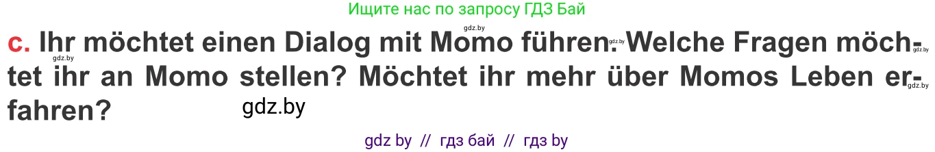 Немецкий язык (Deutsch), 8 класс Учебник (Schülerbuch), авторы: Будько Антонина Филипповна (Budjko Antonina), Урбанович Инна Ювинальевна (Urbanowitsch Ina), издательство Вышэйшая школа, Минск, 2018, страница 207, номер 5c, Условие