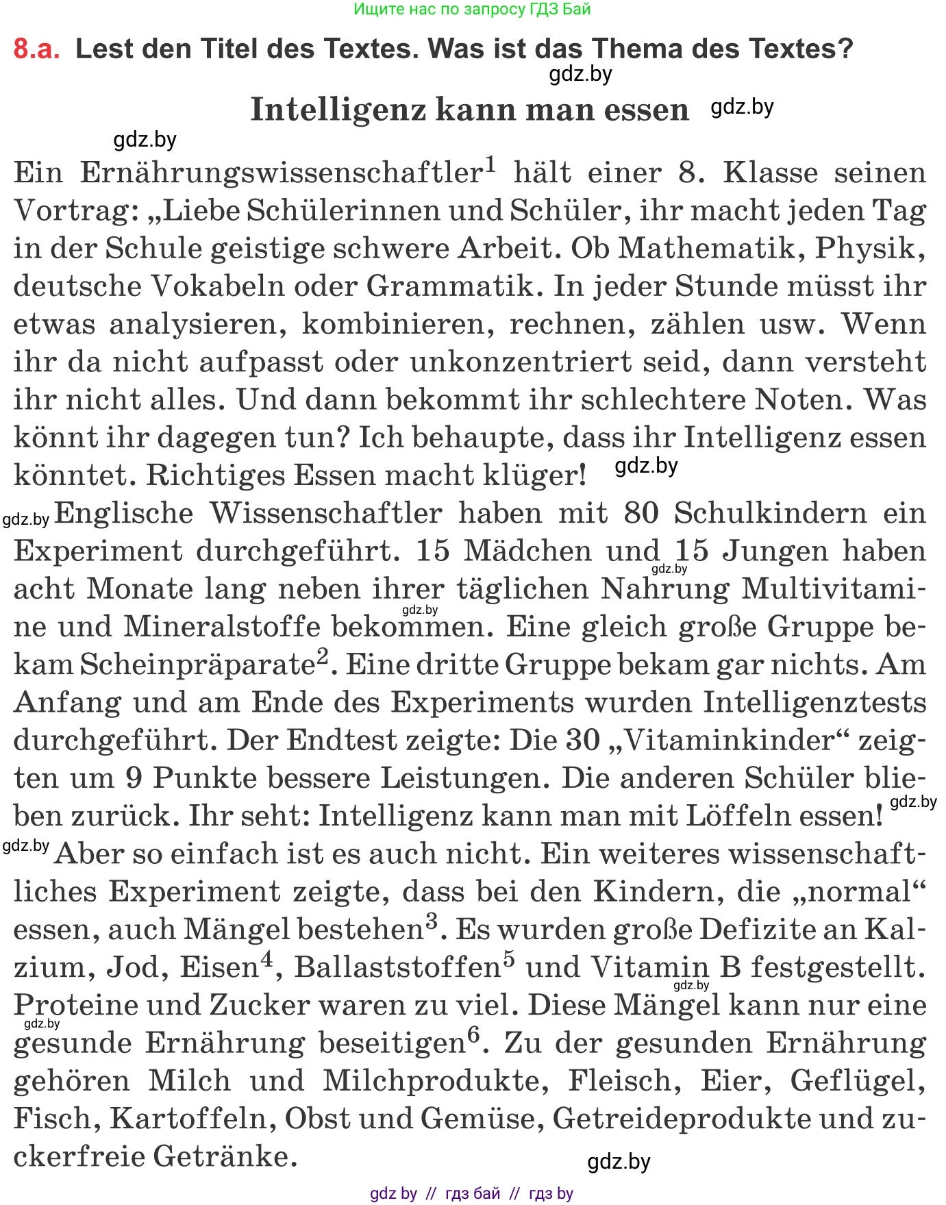 Немецкий язык (Deutsch), 8 класс Учебник (Schülerbuch), авторы: Будько Антонина Филипповна (Budjko Antonina), Урбанович Инна Ювинальевна (Urbanowitsch Ina), издательство Вышэйшая школа, Минск, 2018, страница 224, номер 8a, Условие
