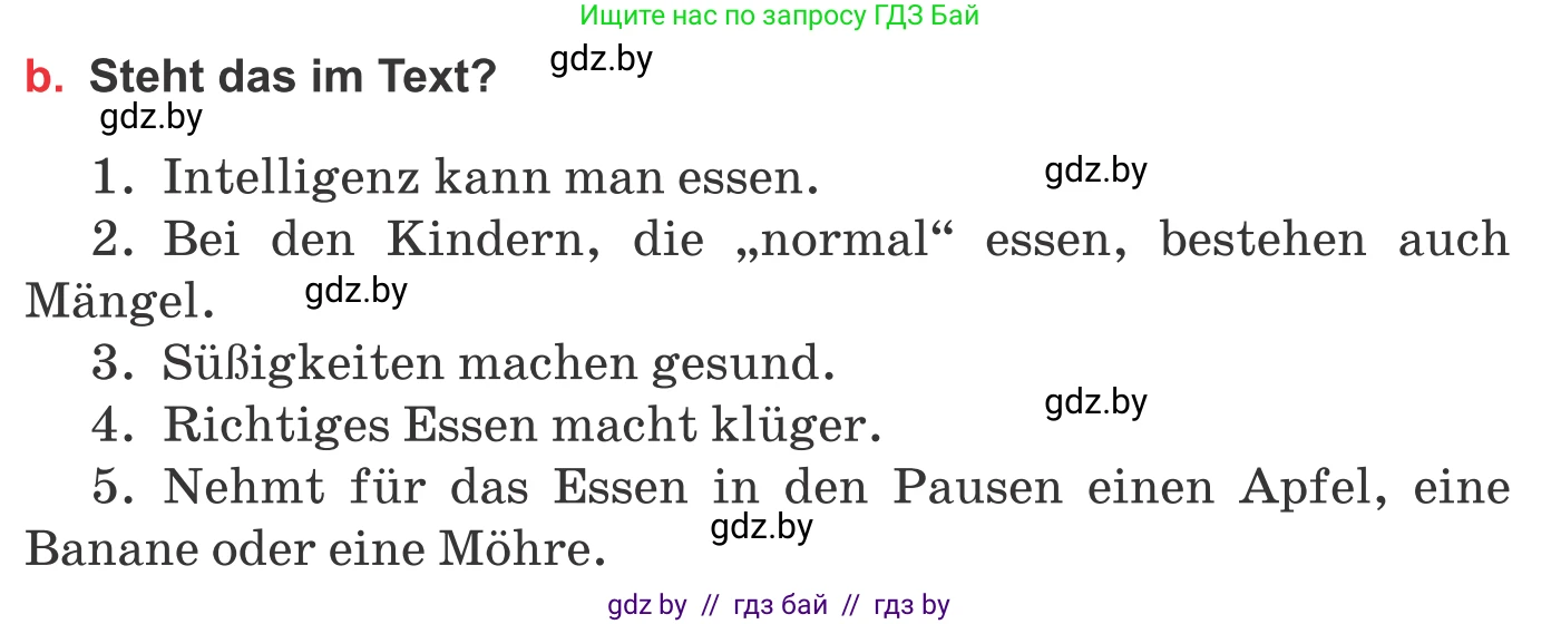 Немецкий язык (Deutsch), 8 класс Учебник (Schülerbuch), авторы: Будько Антонина Филипповна (Budjko Antonina), Урбанович Инна Ювинальевна (Urbanowitsch Ina), издательство Вышэйшая школа, Минск, 2018, страница 225, номер 8b, Условие