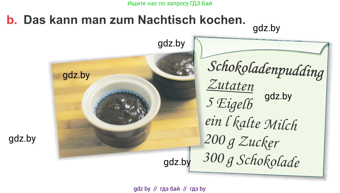 Немецкий язык (Deutsch), 8 класс Учебник (Schülerbuch), авторы: Будько Антонина Филипповна (Budjko Antonina), Урбанович Инна Ювинальевна (Urbanowitsch Ina), издательство Вышэйшая школа, Минск, 2018, страница 234, номер 3b, Условие
