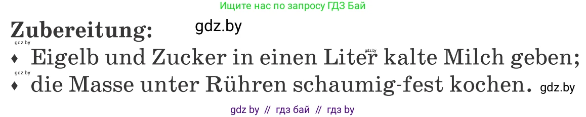 Немецкий язык (Deutsch), 8 класс Учебник (Schülerbuch), авторы: Будько Антонина Филипповна (Budjko Antonina), Урбанович Инна Ювинальевна (Urbanowitsch Ina), издательство Вышэйшая школа, Минск, 2018, страница 234, номер 3b, Условие (продолжение 2)
