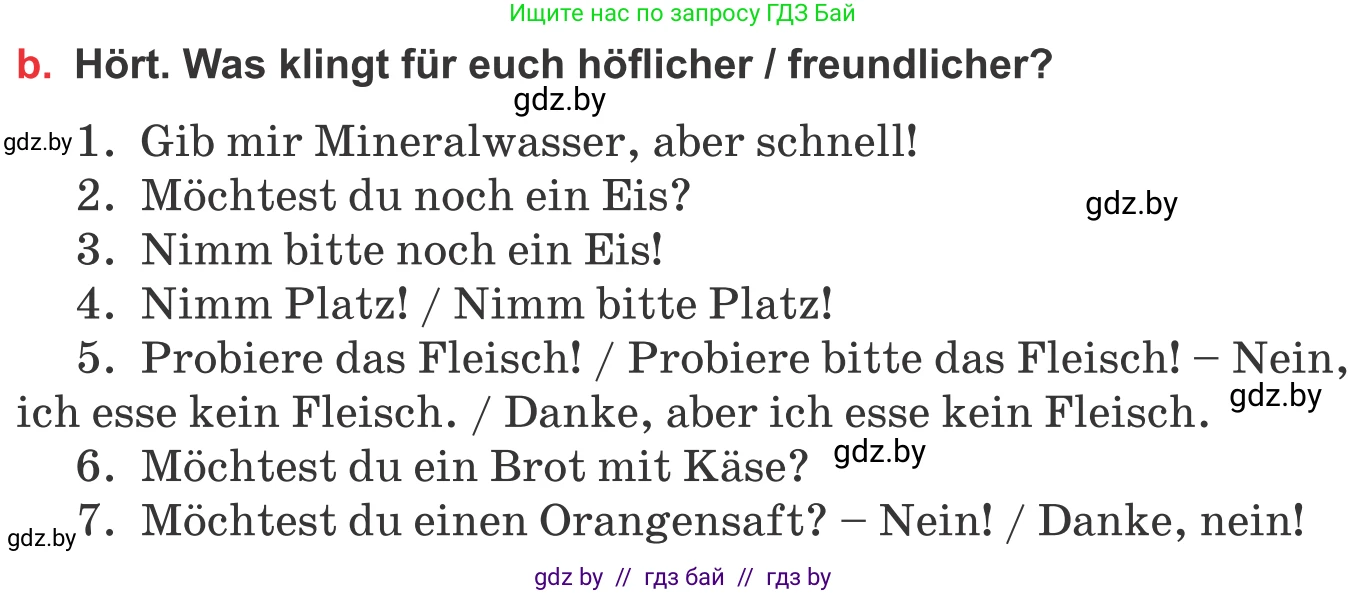 Немецкий язык (Deutsch), 8 класс Учебник (Schülerbuch), авторы: Будько Антонина Филипповна (Budjko Antonina), Урбанович Инна Ювинальевна (Urbanowitsch Ina), издательство Вышэйшая школа, Минск, 2018, страница 242, номер 4b, Условие