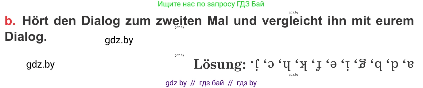 Немецкий язык (Deutsch), 8 класс Учебник (Schülerbuch), авторы: Будько Антонина Филипповна (Budjko Antonina), Урбанович Инна Ювинальевна (Urbanowitsch Ina), издательство Вышэйшая школа, Минск, 2018, страница 243, номер 5b, Условие