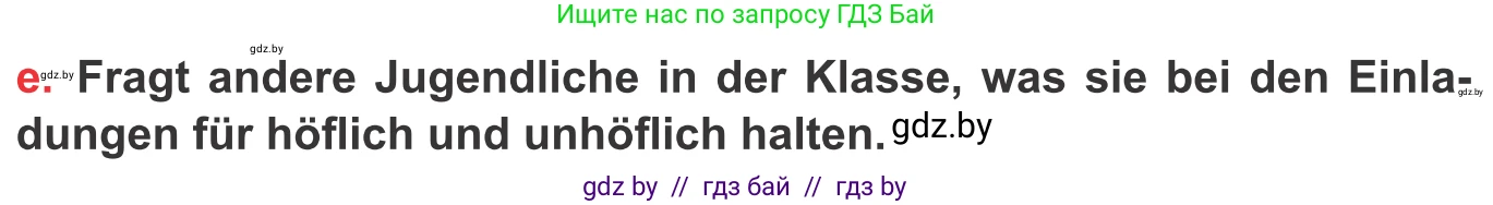 Немецкий язык (Deutsch), 8 класс Учебник (Schülerbuch), авторы: Будько Антонина Филипповна (Budjko Antonina), Урбанович Инна Ювинальевна (Urbanowitsch Ina), издательство Вышэйшая школа, Минск, 2018, страница 243, номер 5e, Условие