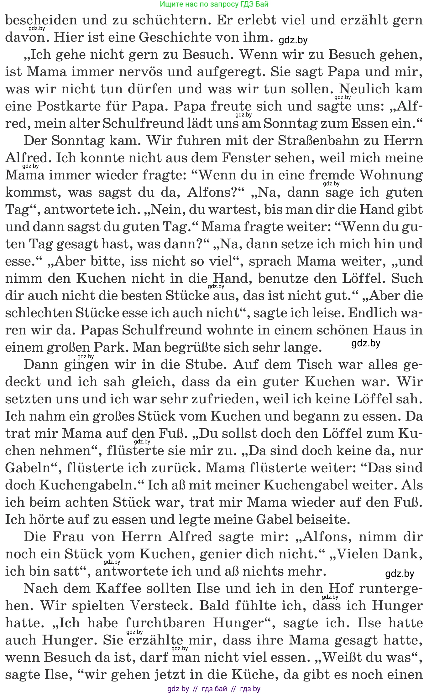 Немецкий язык (Deutsch), 8 класс Учебник (Schülerbuch), авторы: Будько Антонина Филипповна (Budjko Antonina), Урбанович Инна Ювинальевна (Urbanowitsch Ina), издательство Вышэйшая школа, Минск, 2018, страница 243, номер 6a, Условие (продолжение 2)