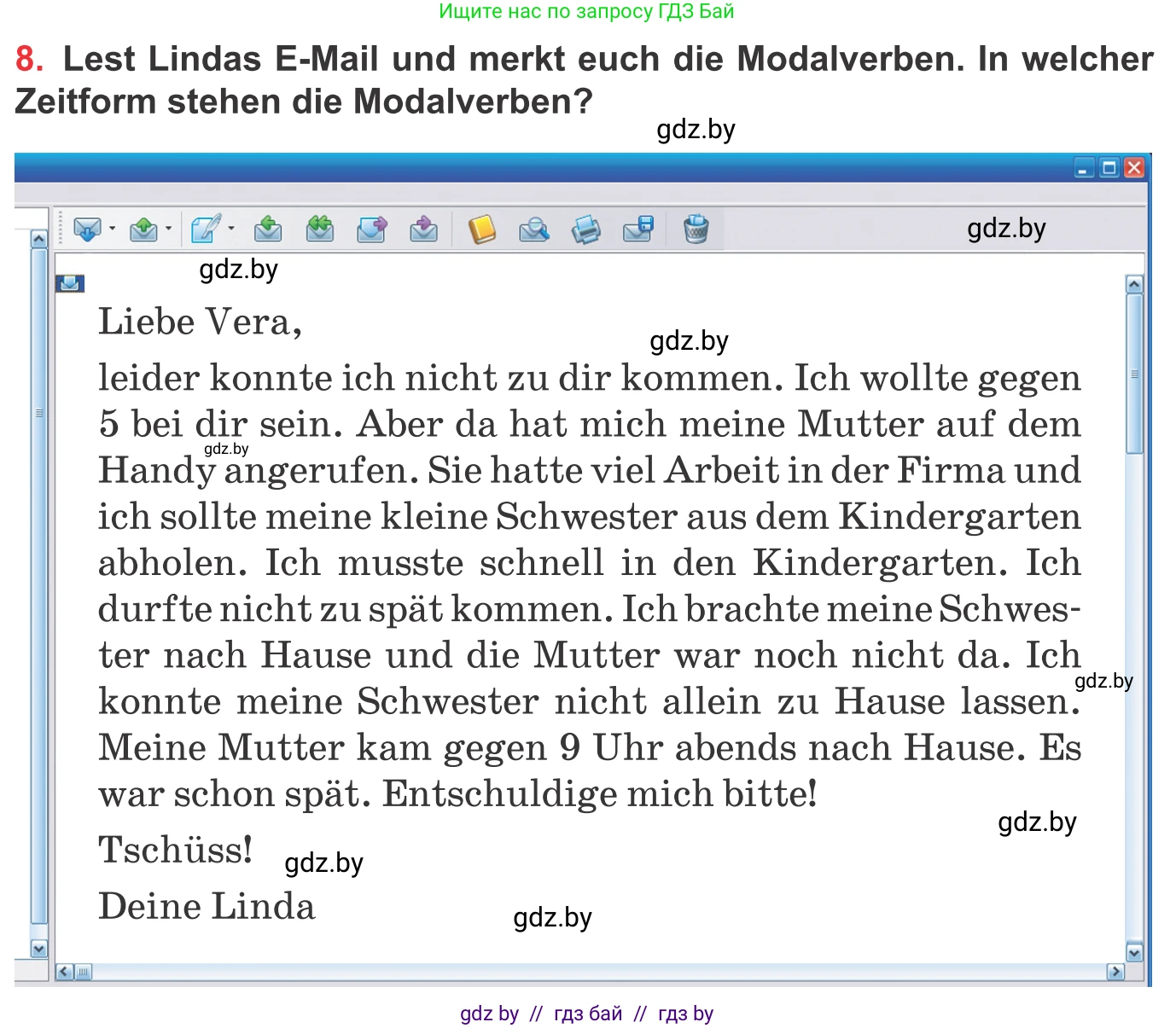 Немецкий язык (Deutsch), 8 класс Учебник (Schülerbuch), авторы: Будько Антонина Филипповна (Budjko Antonina), Урбанович Инна Ювинальевна (Urbanowitsch Ina), издательство Вышэйшая школа, Минск, 2018, страница 247, номер 8, Условие