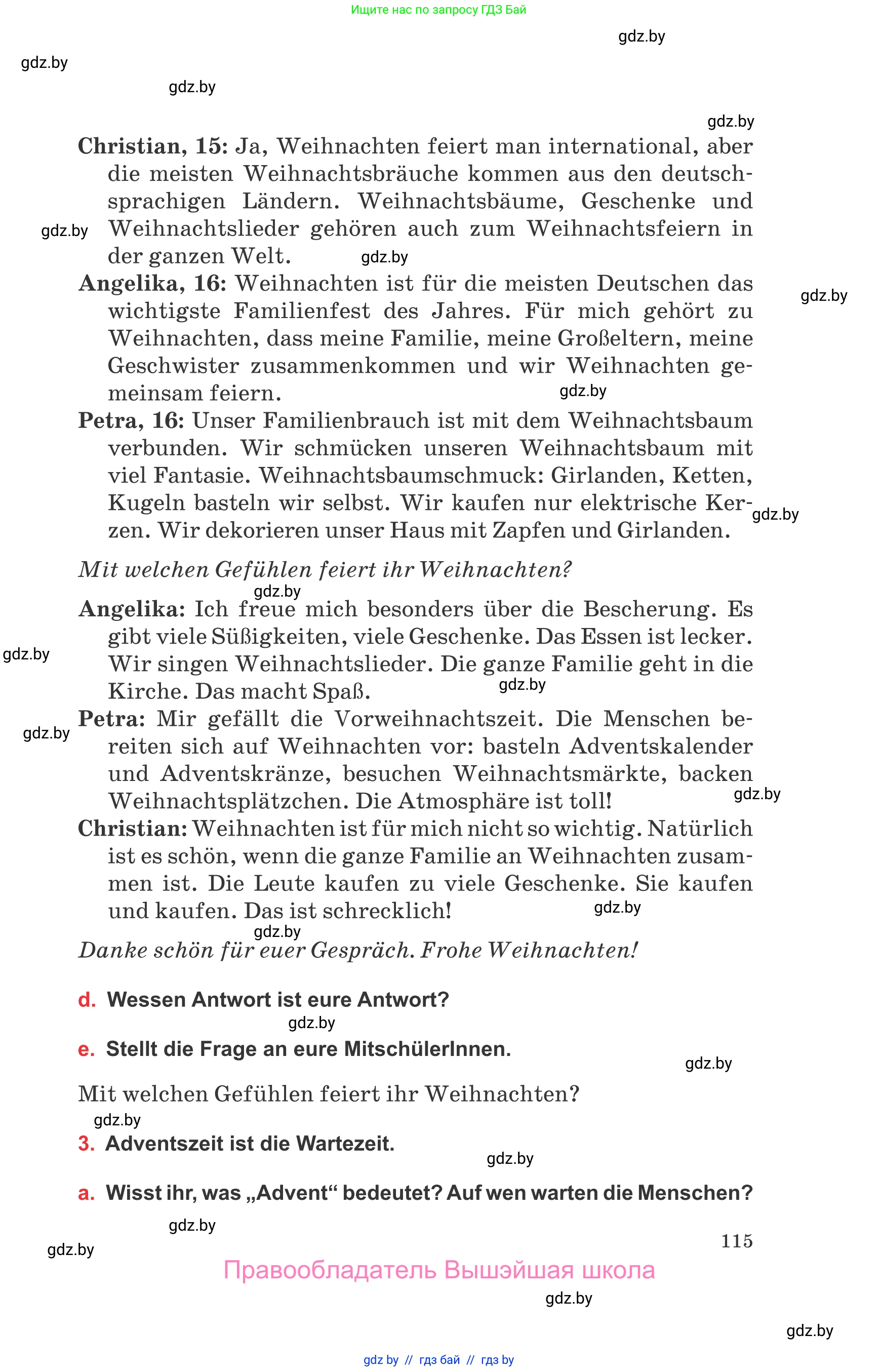 Немецкий язык (Deutsch), 8 класс Учебник (Schülerbuch), авторы: Будько Антонина Филипповна (Budjko Antonina), Урбанович Инна Ювинальевна (Urbanowitsch Ina), издательство Вышэйшая школа, Минск, 2018, страница 115