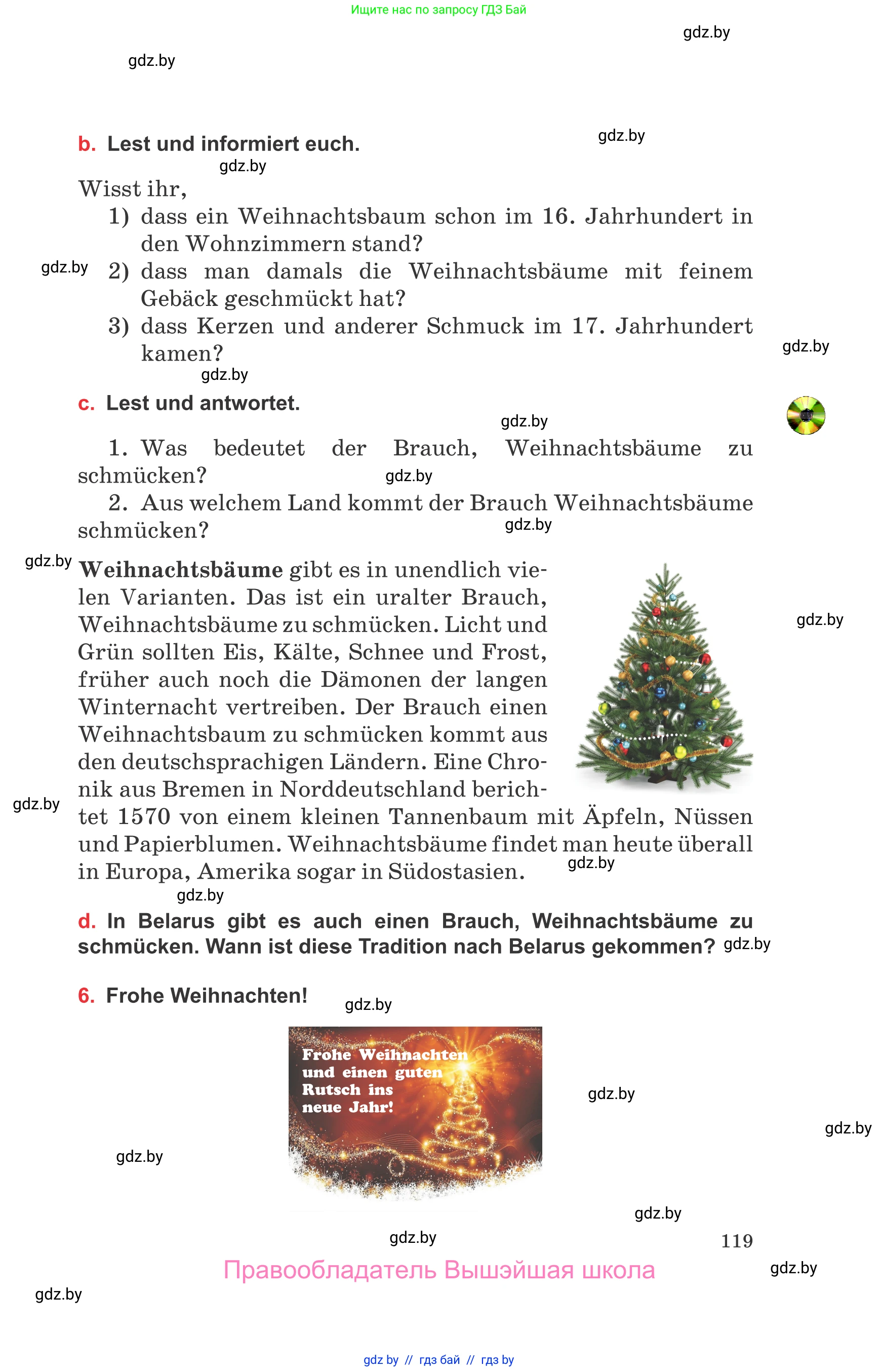 Немецкий язык (Deutsch), 8 класс Учебник (Schülerbuch), авторы: Будько Антонина Филипповна (Budjko Antonina), Урбанович Инна Ювинальевна (Urbanowitsch Ina), издательство Вышэйшая школа, Минск, 2018, страница 119