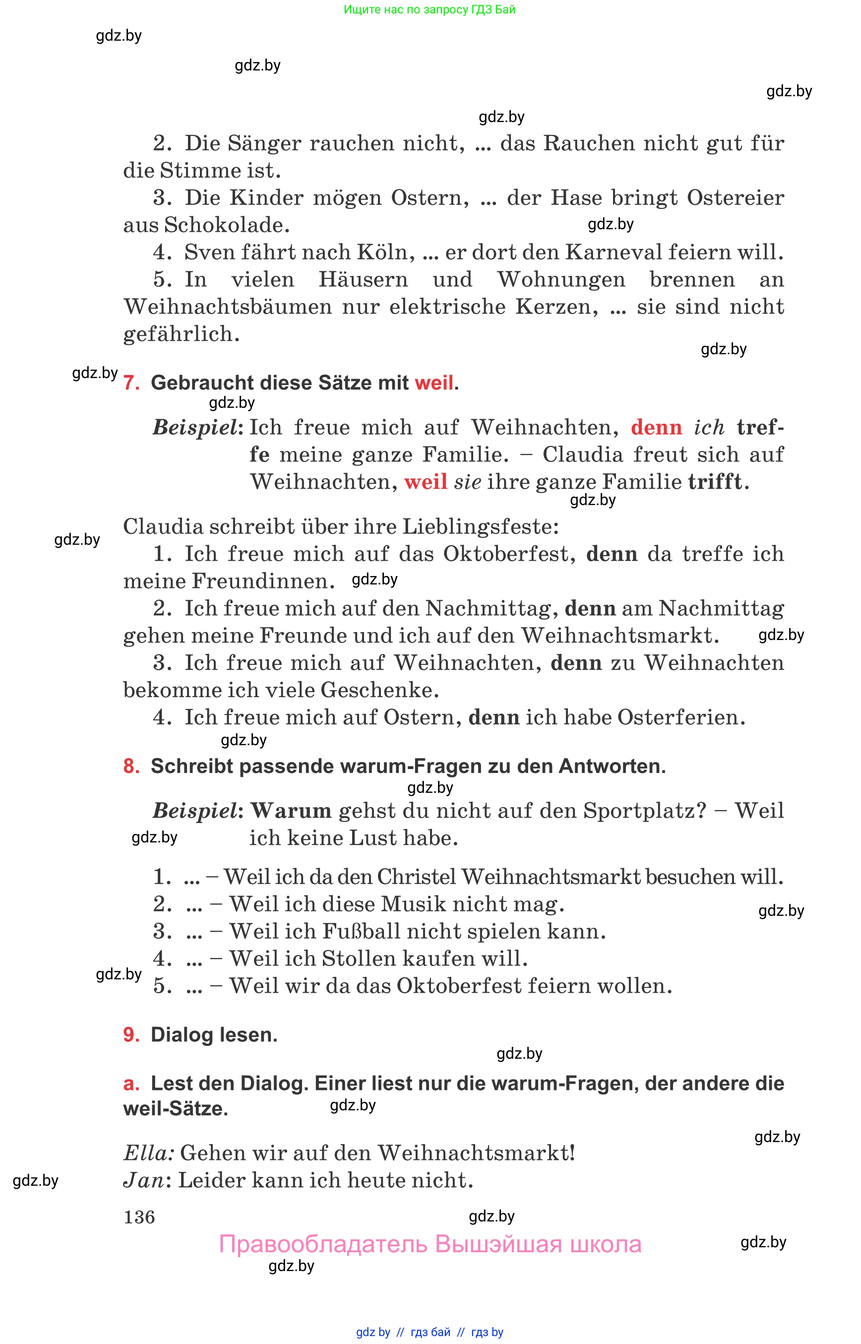 Немецкий язык (Deutsch), 8 класс Учебник (Schülerbuch), авторы: Будько Антонина Филипповна (Budjko Antonina), Урбанович Инна Ювинальевна (Urbanowitsch Ina), издательство Вышэйшая школа, Минск, 2018, страница 136