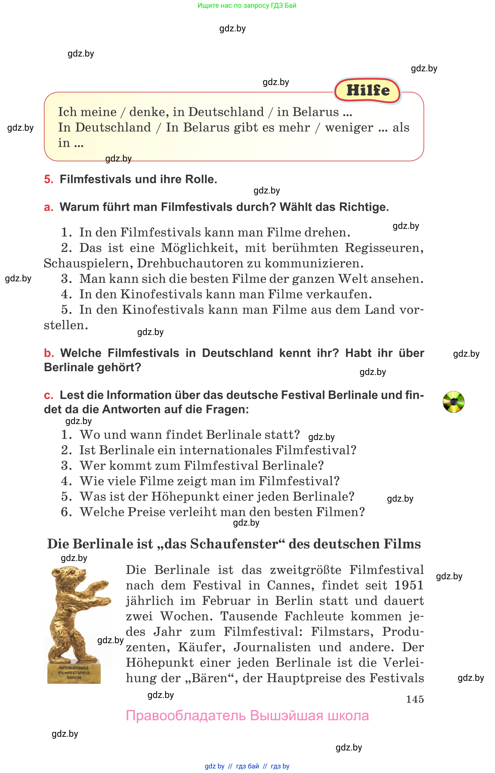 Немецкий язык (Deutsch), 8 класс Учебник (Schülerbuch), авторы: Будько Антонина Филипповна (Budjko Antonina), Урбанович Инна Ювинальевна (Urbanowitsch Ina), издательство Вышэйшая школа, Минск, 2018, страница 145