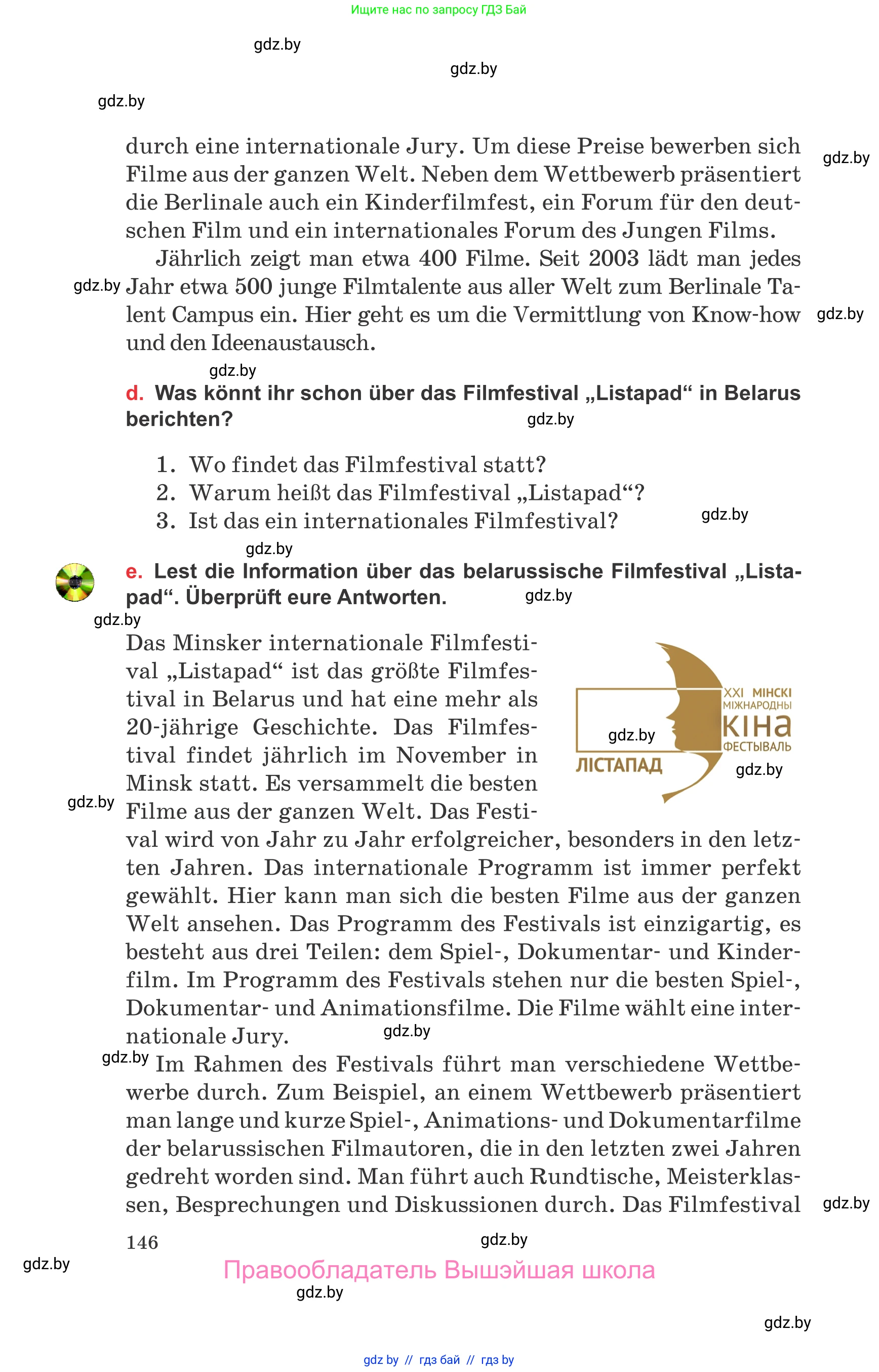Немецкий язык (Deutsch), 8 класс Учебник (Schülerbuch), авторы: Будько Антонина Филипповна (Budjko Antonina), Урбанович Инна Ювинальевна (Urbanowitsch Ina), издательство Вышэйшая школа, Минск, 2018, страница 146