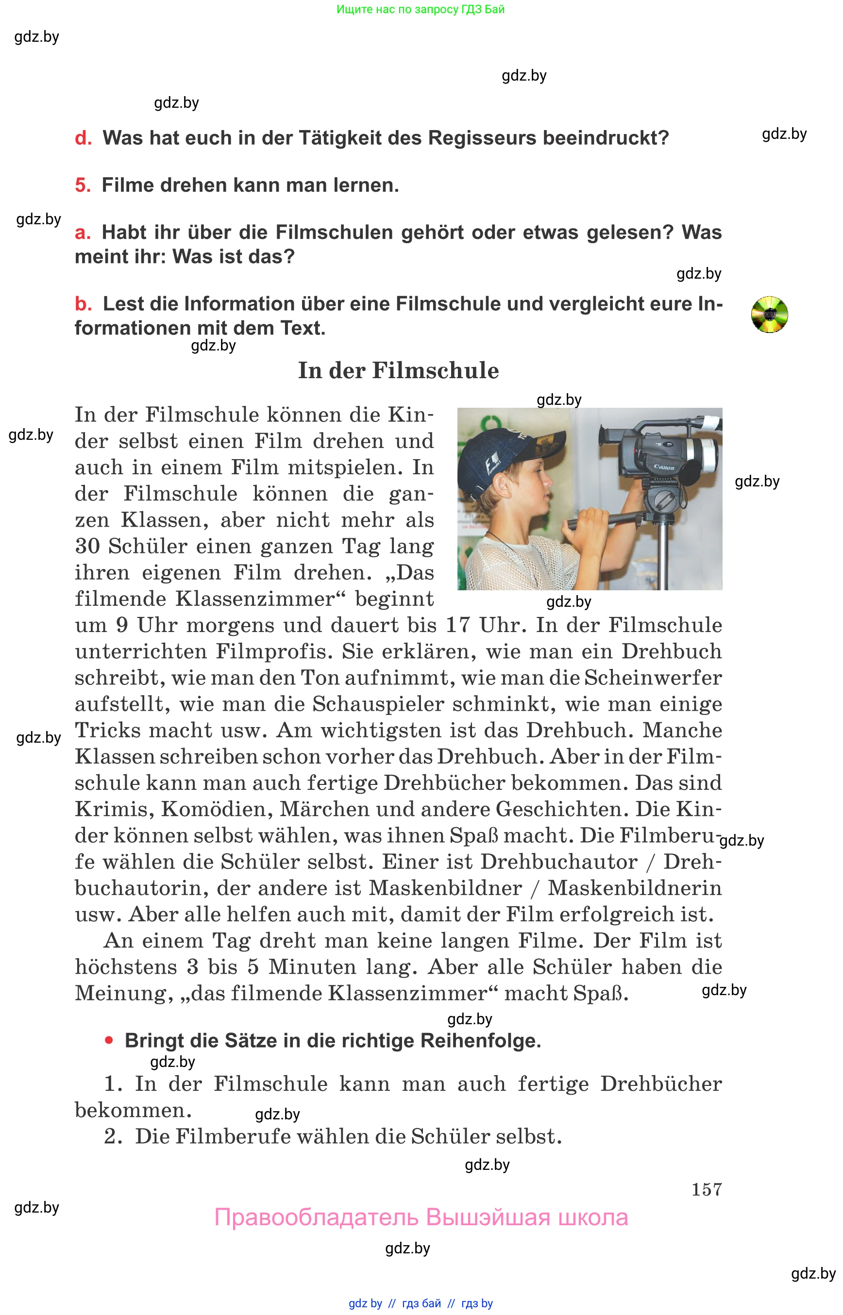 Немецкий язык (Deutsch), 8 класс Учебник (Schülerbuch), авторы: Будько Антонина Филипповна (Budjko Antonina), Урбанович Инна Ювинальевна (Urbanowitsch Ina), издательство Вышэйшая школа, Минск, 2018, страница 157