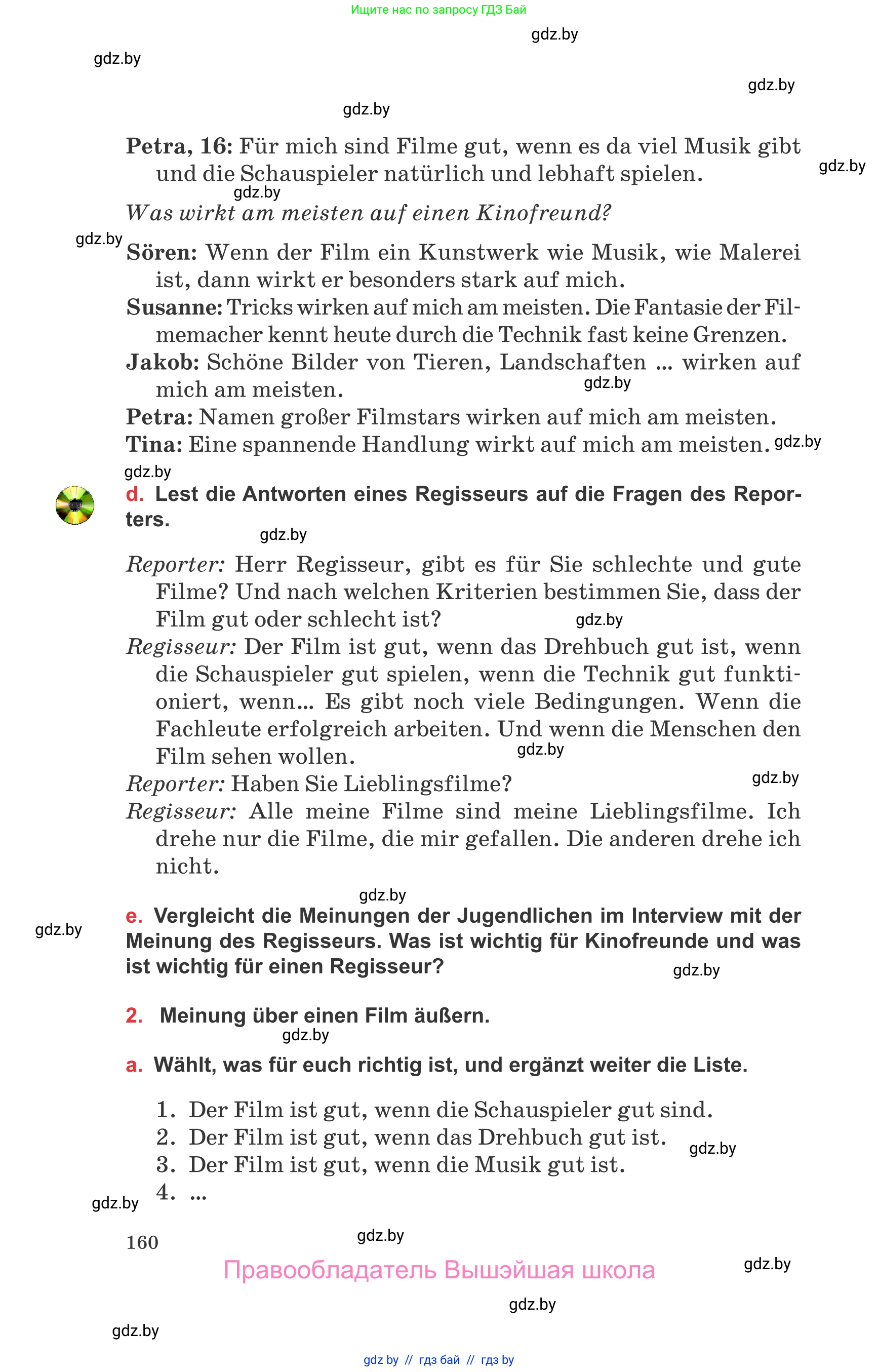 Немецкий язык (Deutsch), 8 класс Учебник (Schülerbuch), авторы: Будько Антонина Филипповна (Budjko Antonina), Урбанович Инна Ювинальевна (Urbanowitsch Ina), издательство Вышэйшая школа, Минск, 2018, страница 160