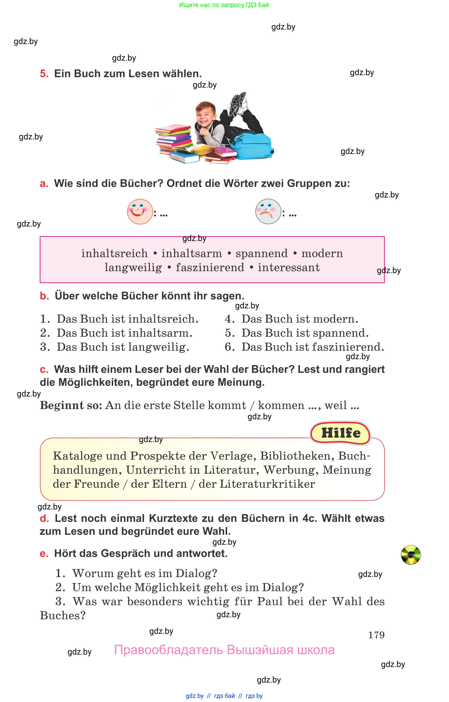 Немецкий язык (Deutsch), 8 класс Учебник (Schülerbuch), авторы: Будько Антонина Филипповна (Budjko Antonina), Урбанович Инна Ювинальевна (Urbanowitsch Ina), издательство Вышэйшая школа, Минск, 2018, страница 179