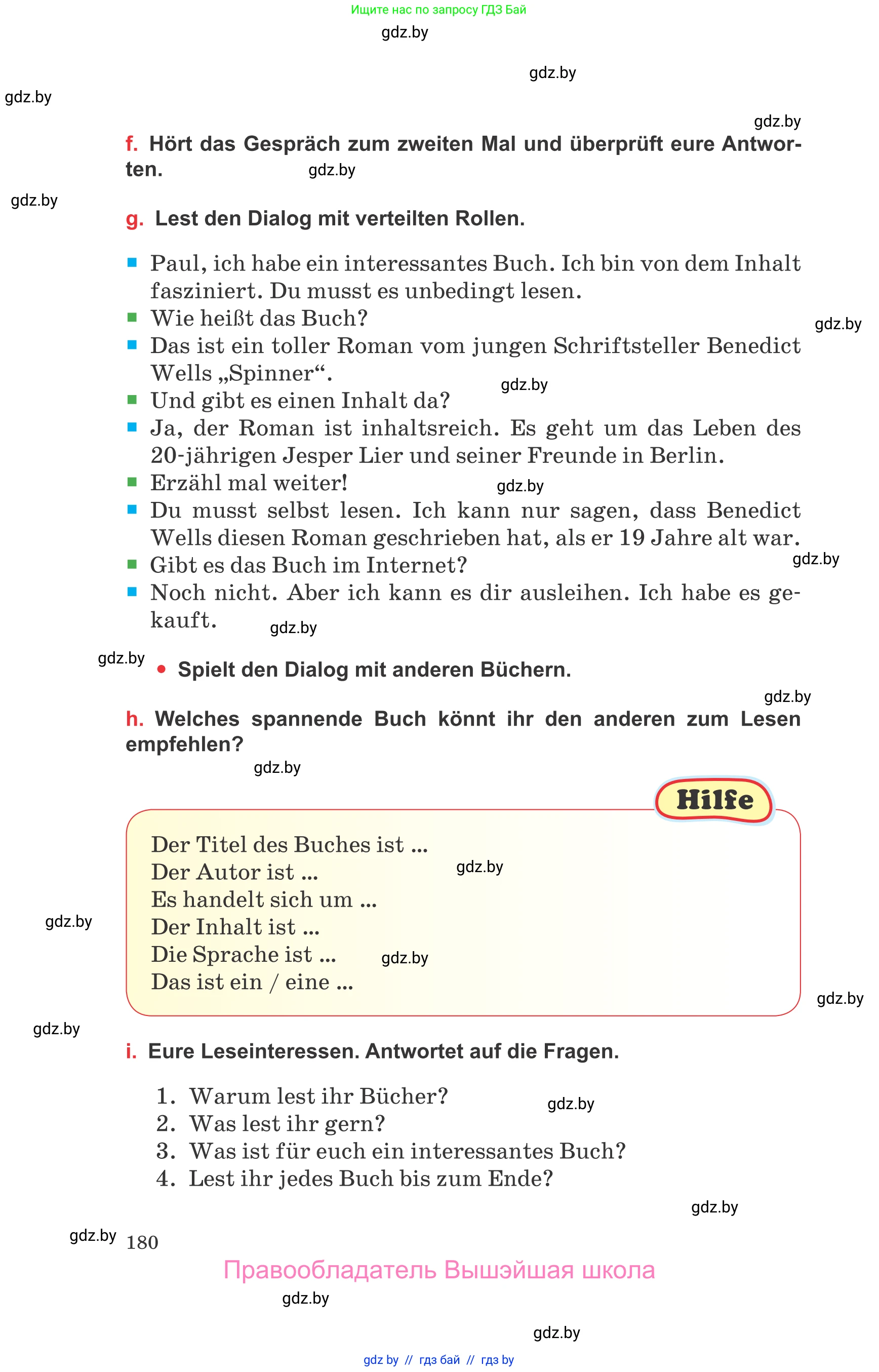Немецкий язык (Deutsch), 8 класс Учебник (Schülerbuch), авторы: Будько Антонина Филипповна (Budjko Antonina), Урбанович Инна Ювинальевна (Urbanowitsch Ina), издательство Вышэйшая школа, Минск, 2018, страница 180