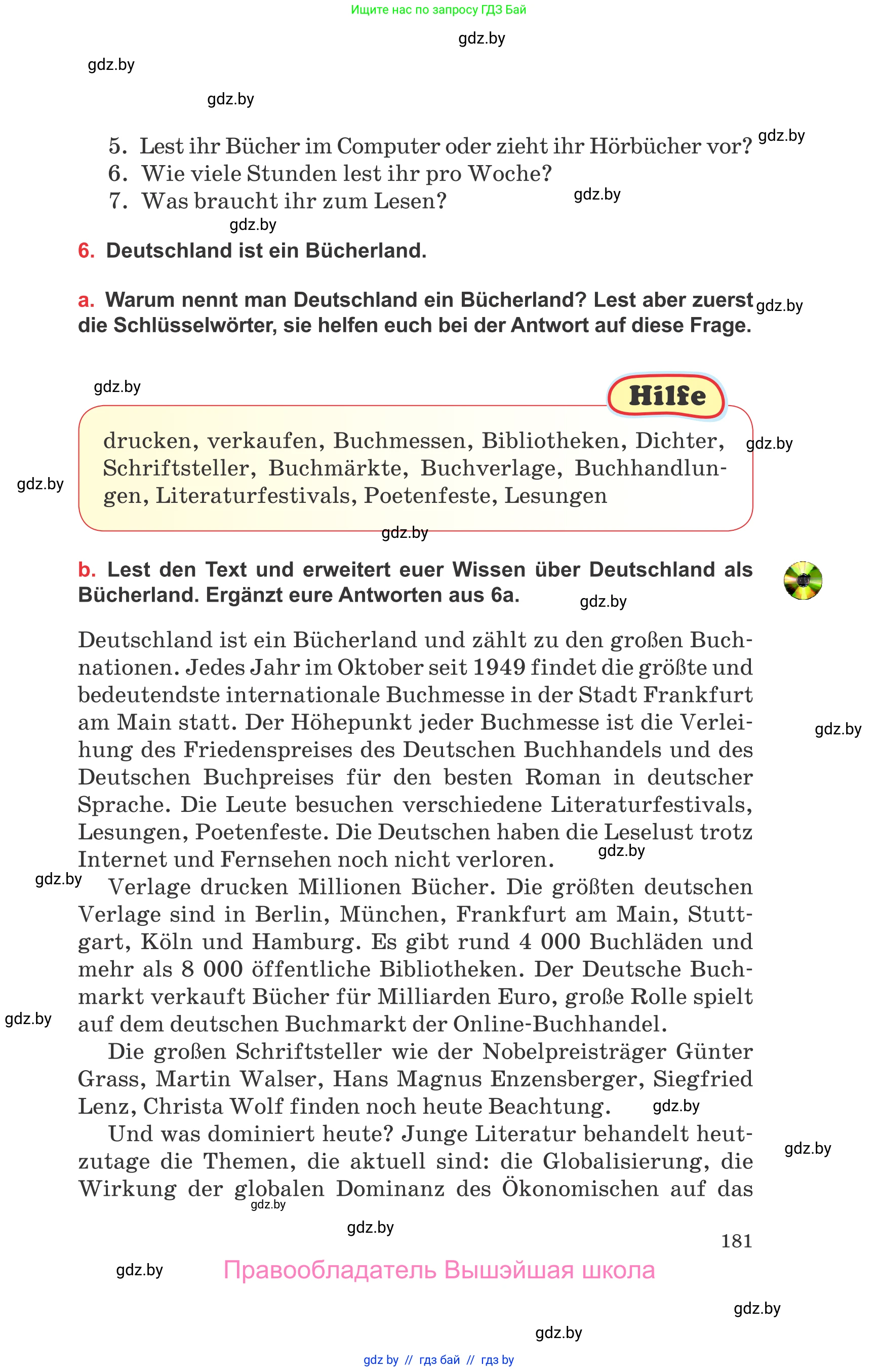 Немецкий язык (Deutsch), 8 класс Учебник (Schülerbuch), авторы: Будько Антонина Филипповна (Budjko Antonina), Урбанович Инна Ювинальевна (Urbanowitsch Ina), издательство Вышэйшая школа, Минск, 2018, страница 181
