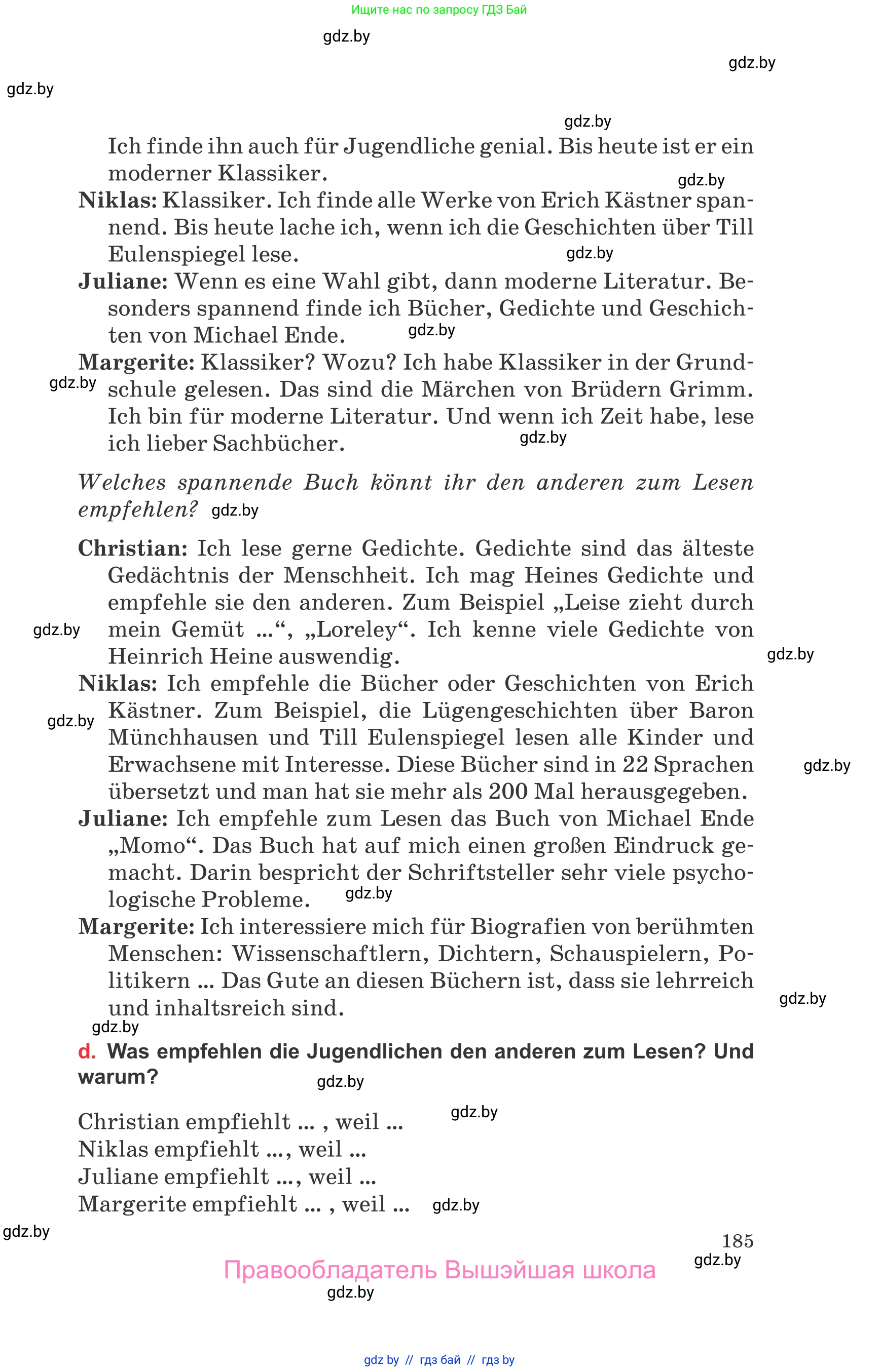 Немецкий язык (Deutsch), 8 класс Учебник (Schülerbuch), авторы: Будько Антонина Филипповна (Budjko Antonina), Урбанович Инна Ювинальевна (Urbanowitsch Ina), издательство Вышэйшая школа, Минск, 2018, страница 185