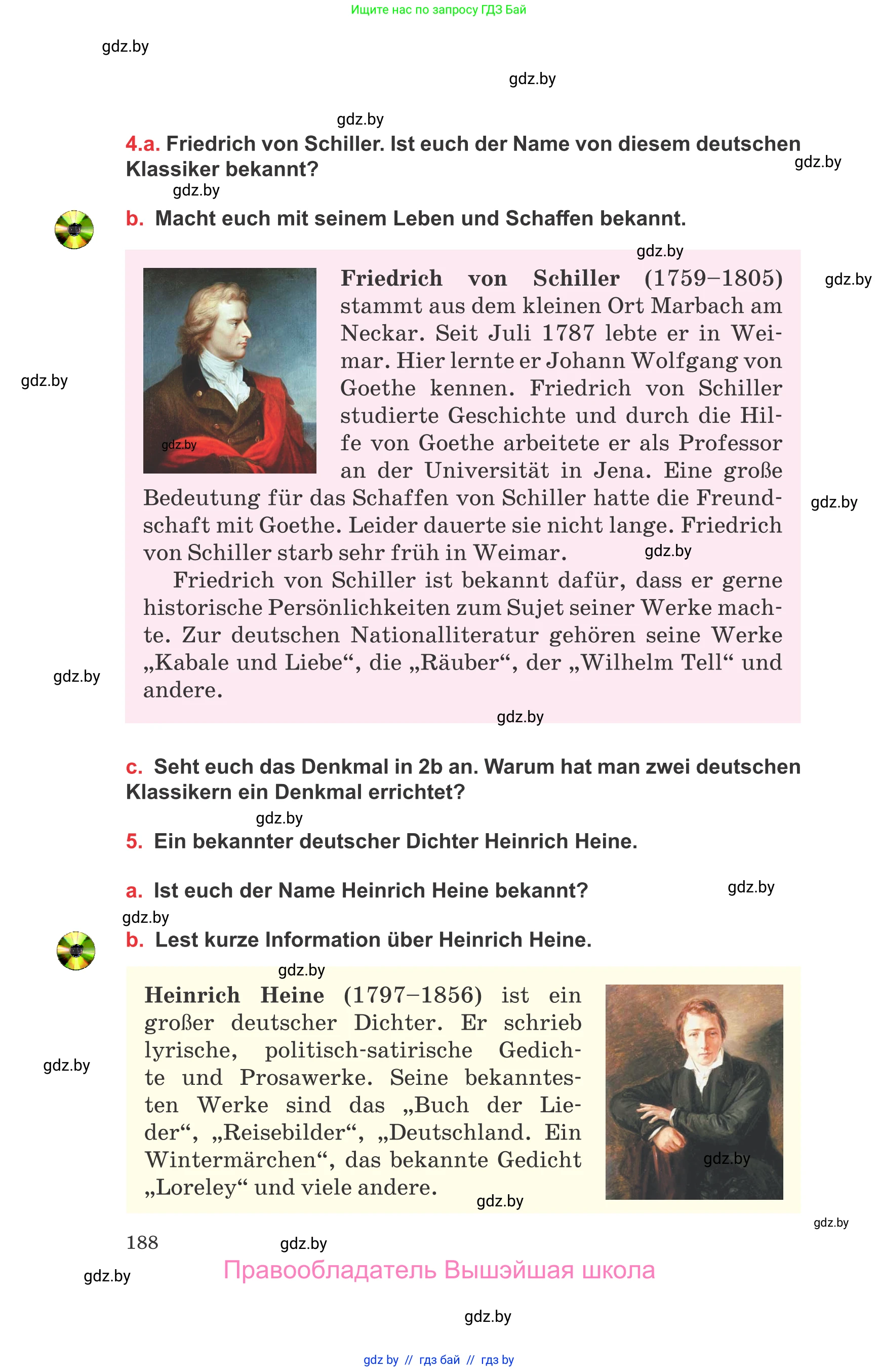 Немецкий язык (Deutsch), 8 класс Учебник (Schülerbuch), авторы: Будько Антонина Филипповна (Budjko Antonina), Урбанович Инна Ювинальевна (Urbanowitsch Ina), издательство Вышэйшая школа, Минск, 2018, страница 188