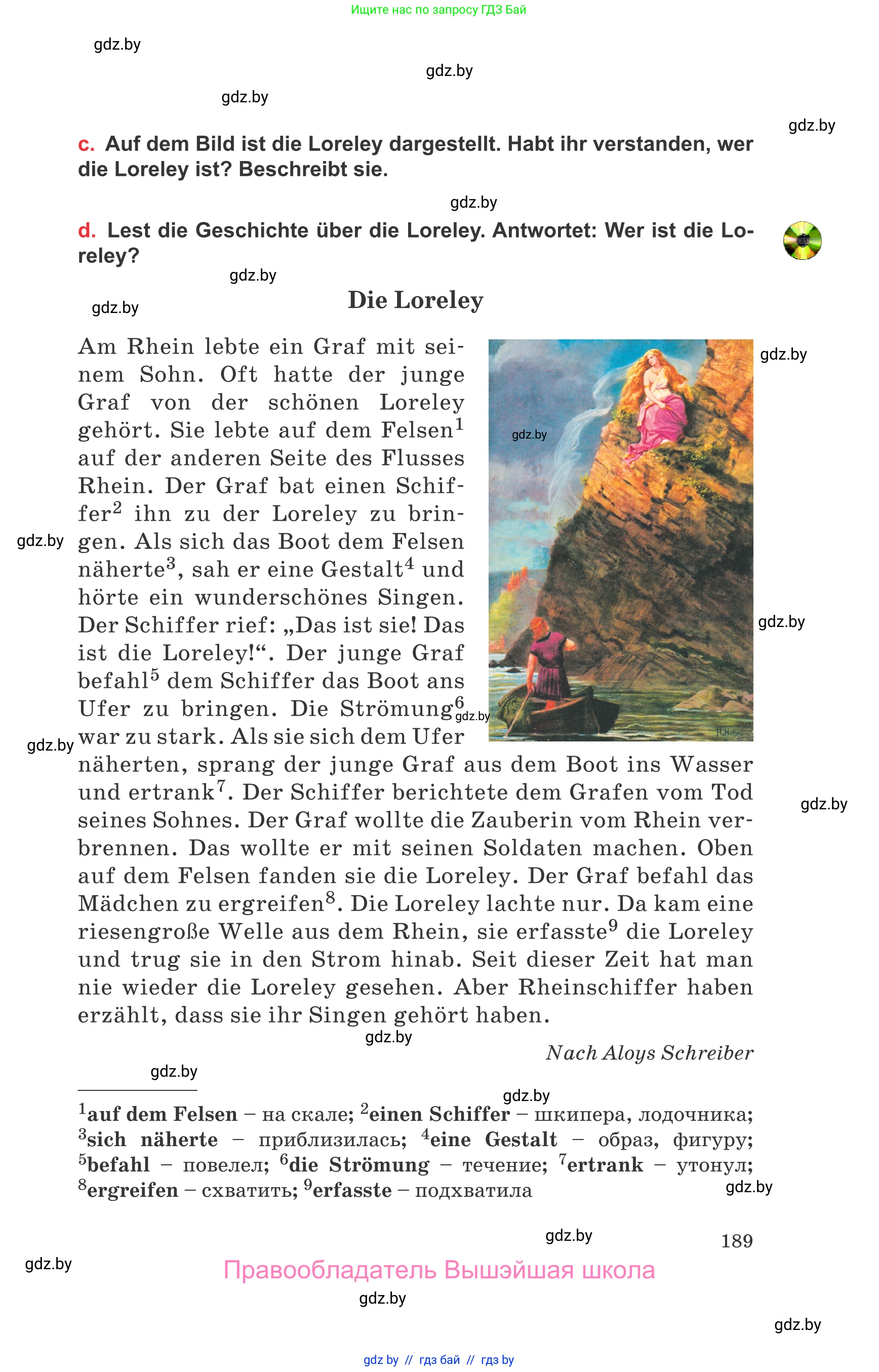 Немецкий язык (Deutsch), 8 класс Учебник (Schülerbuch), авторы: Будько Антонина Филипповна (Budjko Antonina), Урбанович Инна Ювинальевна (Urbanowitsch Ina), издательство Вышэйшая школа, Минск, 2018, страница 189