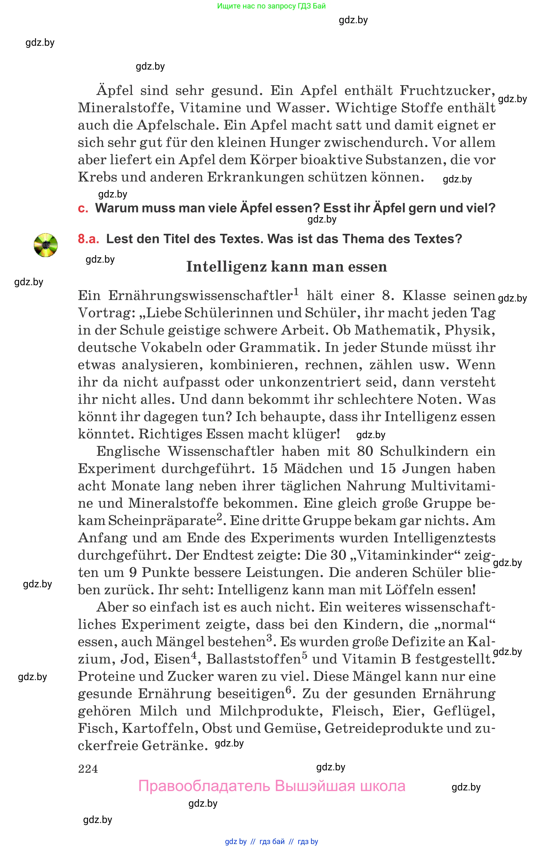 Немецкий язык (Deutsch), 8 класс Учебник (Schülerbuch), авторы: Будько Антонина Филипповна (Budjko Antonina), Урбанович Инна Ювинальевна (Urbanowitsch Ina), издательство Вышэйшая школа, Минск, 2018, страница 224