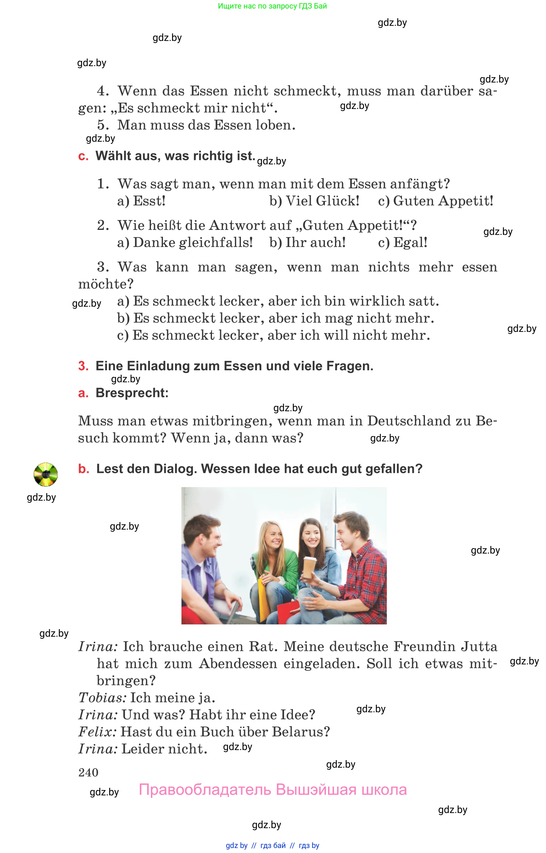 Немецкий язык (Deutsch), 8 класс Учебник (Schülerbuch), авторы: Будько Антонина Филипповна (Budjko Antonina), Урбанович Инна Ювинальевна (Urbanowitsch Ina), издательство Вышэйшая школа, Минск, 2018, страница 240