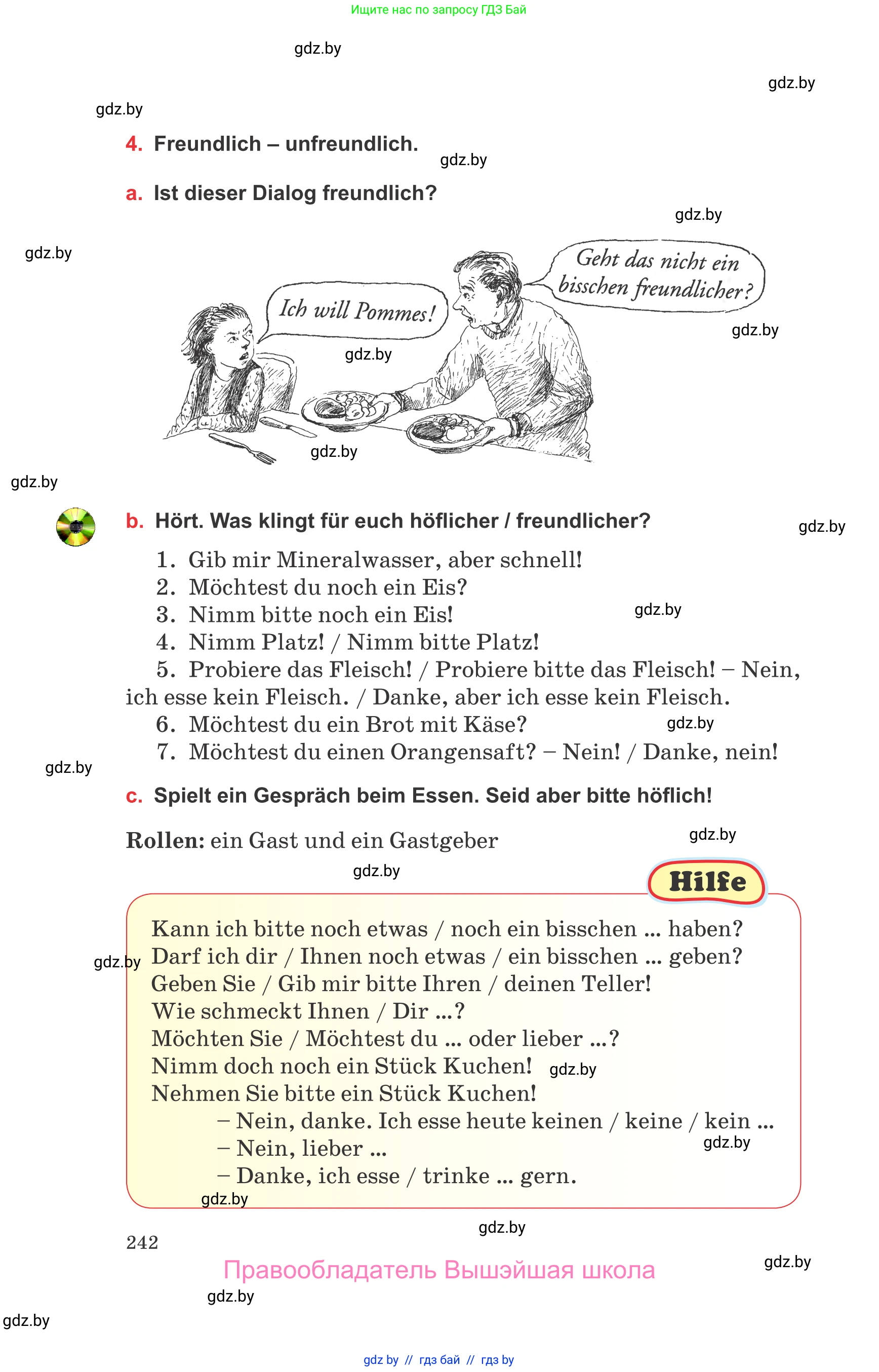 Немецкий язык (Deutsch), 8 класс Учебник (Schülerbuch), авторы: Будько Антонина Филипповна (Budjko Antonina), Урбанович Инна Ювинальевна (Urbanowitsch Ina), издательство Вышэйшая школа, Минск, 2018, страница 242