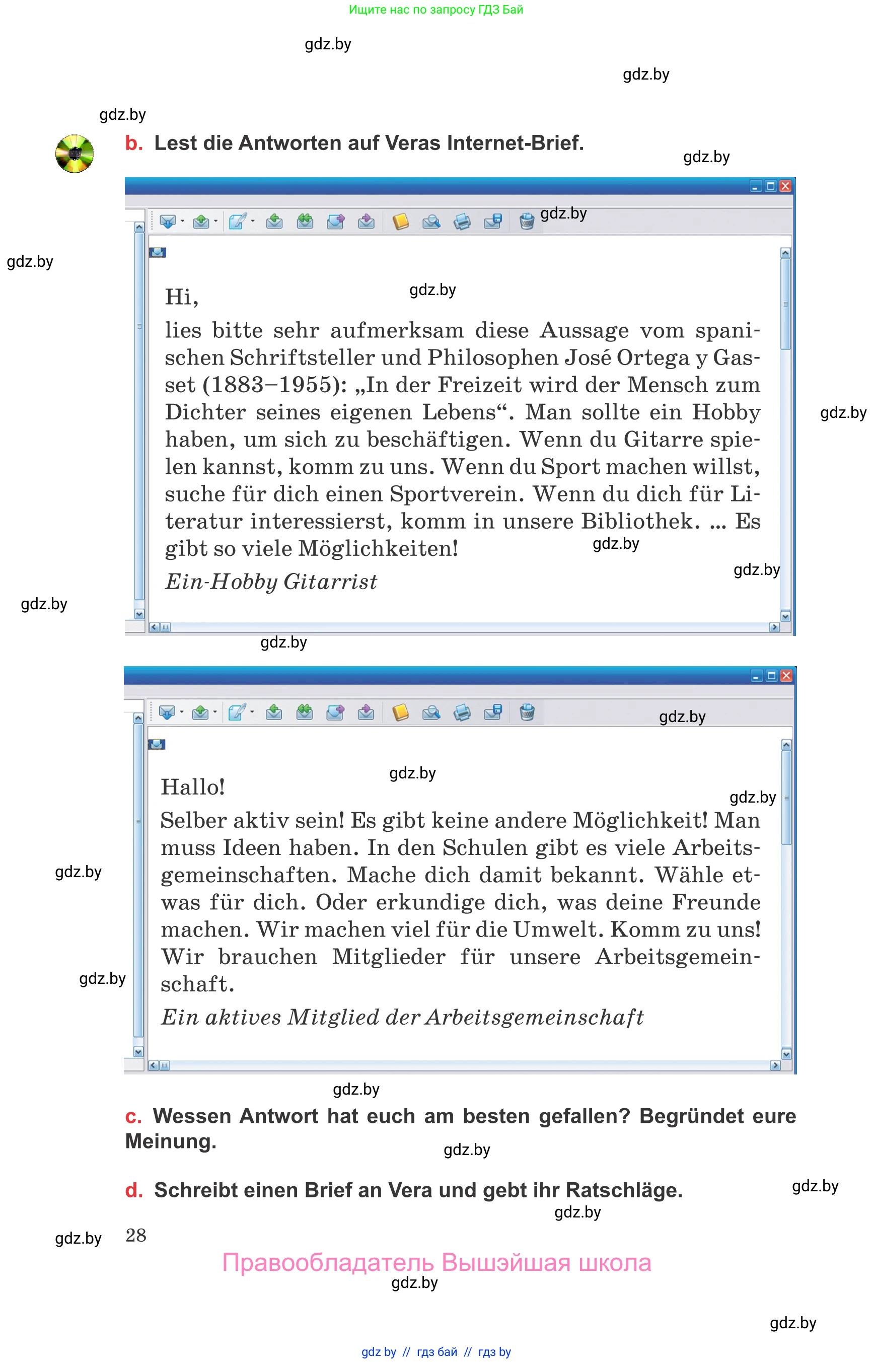 Немецкий язык (Deutsch), 8 класс Учебник (Schülerbuch), авторы: Будько Антонина Филипповна (Budjko Antonina), Урбанович Инна Ювинальевна (Urbanowitsch Ina), издательство Вышэйшая школа, Минск, 2018, страница 28
