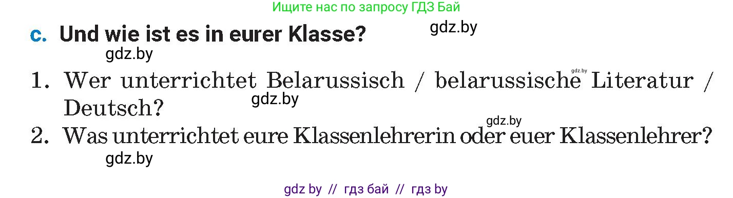 Немецкий язык (Deutsch), 8 класс Учебник (Schülerbuch), автор: Будько Антонина Филипповна (Budjko Antonina), издательство Адукацыя i выхаванне, Минск, 2026, страница 16, номер 5, Условие (продолжение 2)