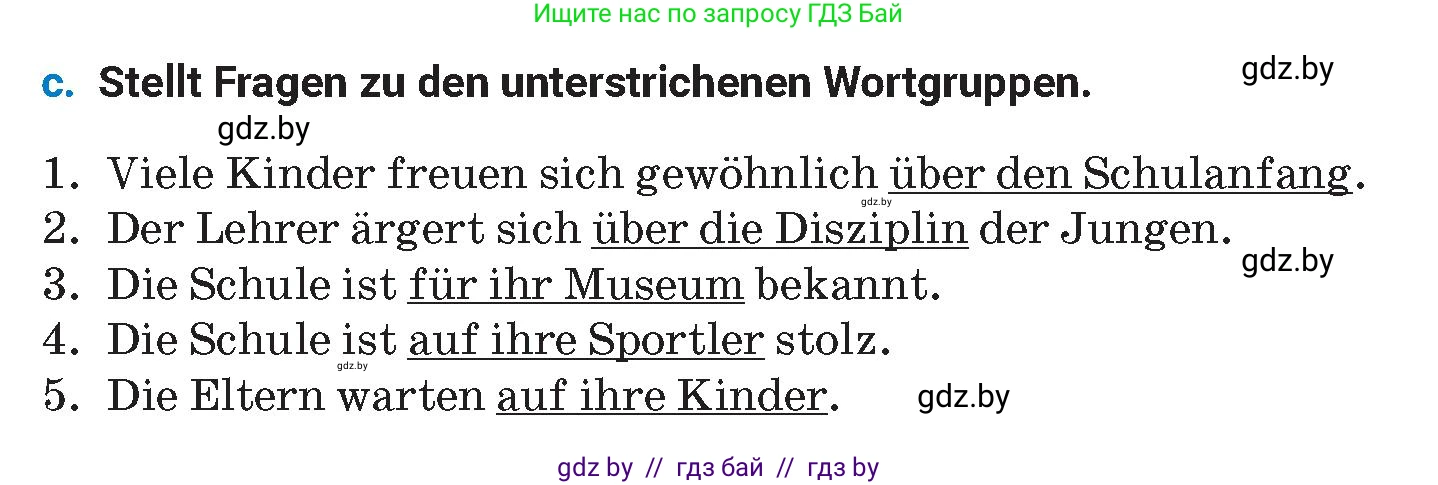 Немецкий язык (Deutsch), 8 класс Учебник (Schülerbuch), автор: Будько Антонина Филипповна (Budjko Antonina), издательство Адукацыя i выхаванне, Минск, 2026, страница 19, номер 2, Условие (продолжение 2)