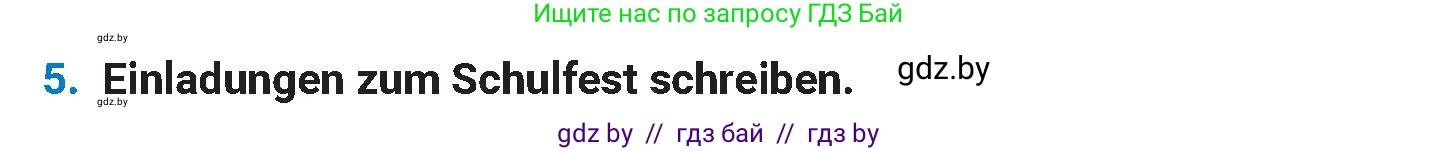 Немецкий язык (Deutsch), 8 класс Учебник (Schülerbuch), автор: Будько Антонина Филипповна (Budjko Antonina), издательство Адукацыя i выхаванне, Минск, 2026, страница 35, номер 5, Условие