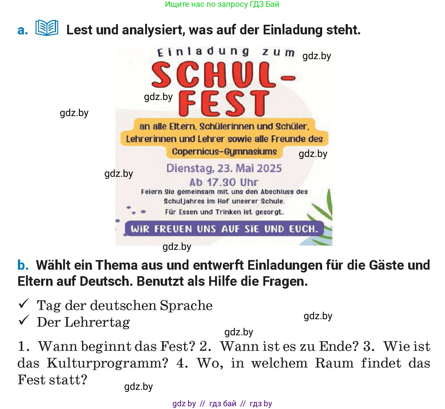 Немецкий язык (Deutsch), 8 класс Учебник (Schülerbuch), автор: Будько Антонина Филипповна (Budjko Antonina), издательство Адукацыя i выхаванне, Минск, 2026, страница 35, номер 5, Условие (продолжение 2)