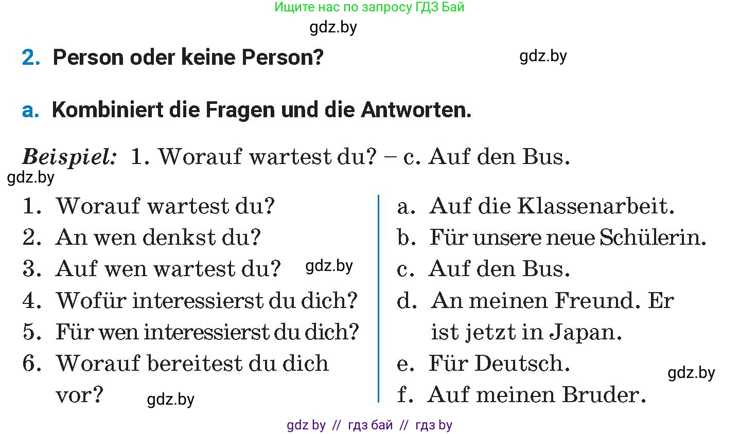 Немецкий язык (Deutsch), 8 класс Учебник (Schülerbuch), автор: Будько Антонина Филипповна (Budjko Antonina), издательство Адукацыя i выхаванне, Минск, 2026, страница 37, номер 2, Условие