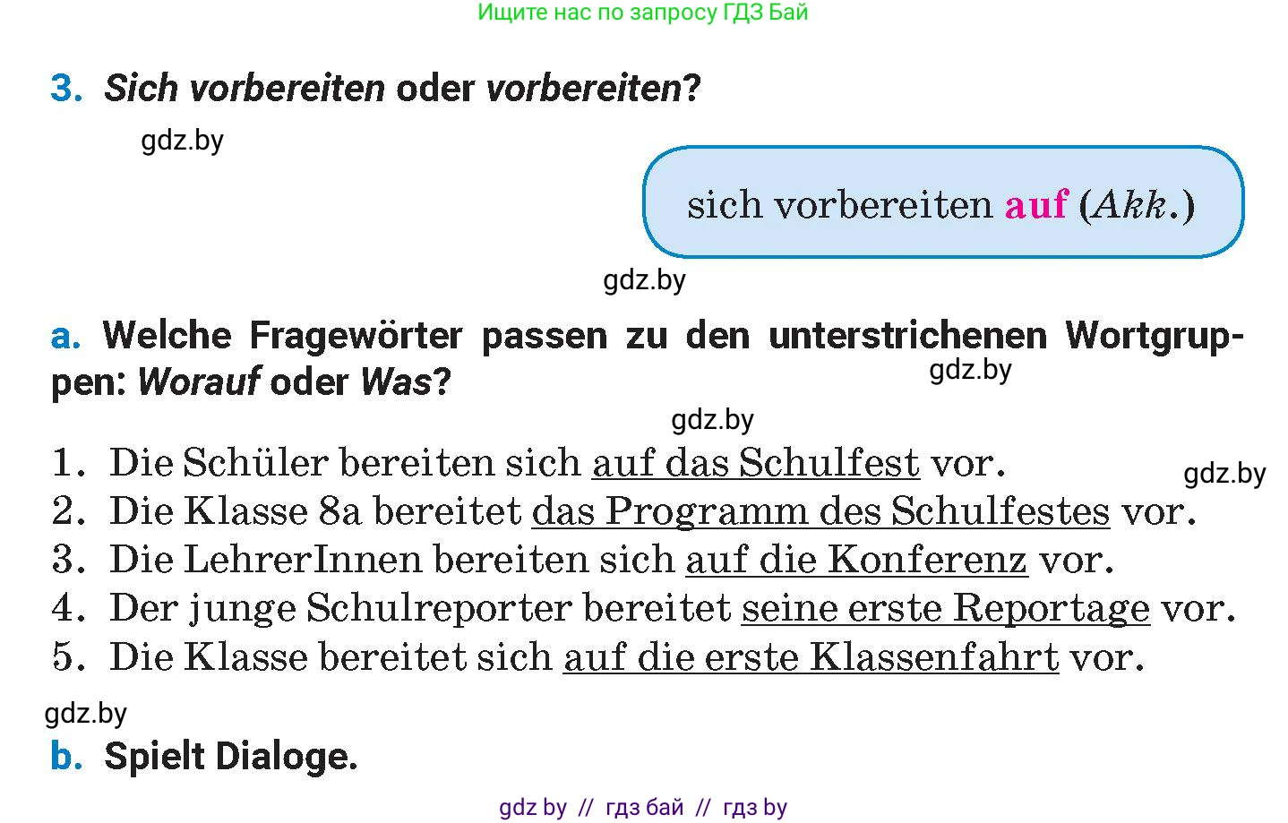 Немецкий язык (Deutsch), 8 класс Учебник (Schülerbuch), автор: Будько Антонина Филипповна (Budjko Antonina), издательство Адукацыя i выхаванне, Минск, 2026, страница 38, номер 3, Условие