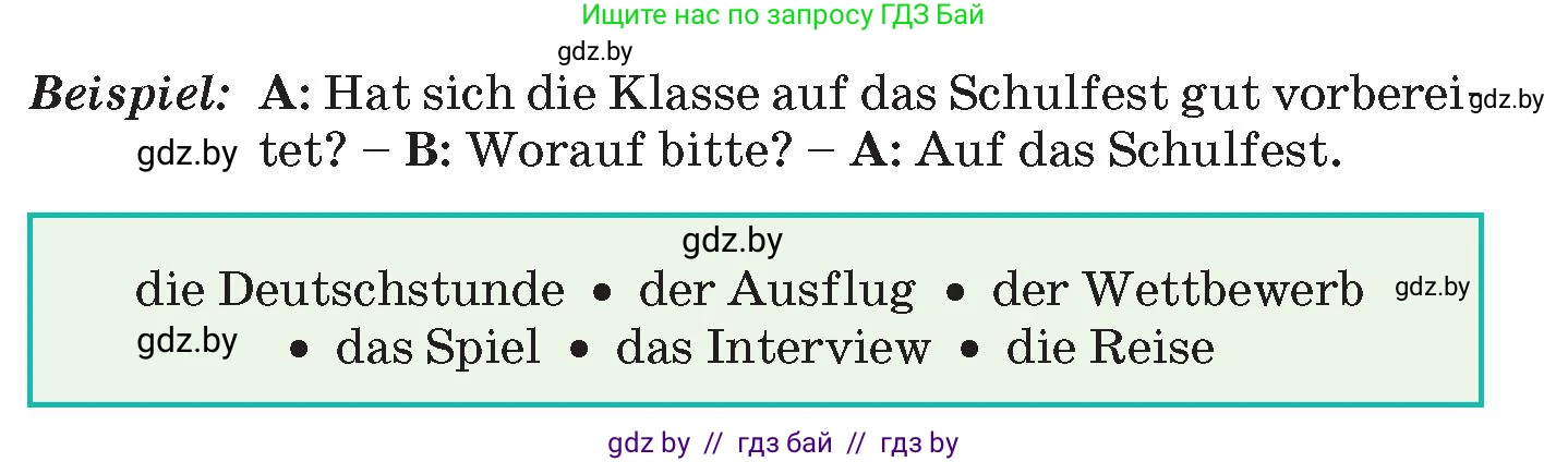 Немецкий язык (Deutsch), 8 класс Учебник (Schülerbuch), автор: Будько Антонина Филипповна (Budjko Antonina), издательство Адукацыя i выхаванне, Минск, 2026, страница 38, номер 3, Условие (продолжение 2)