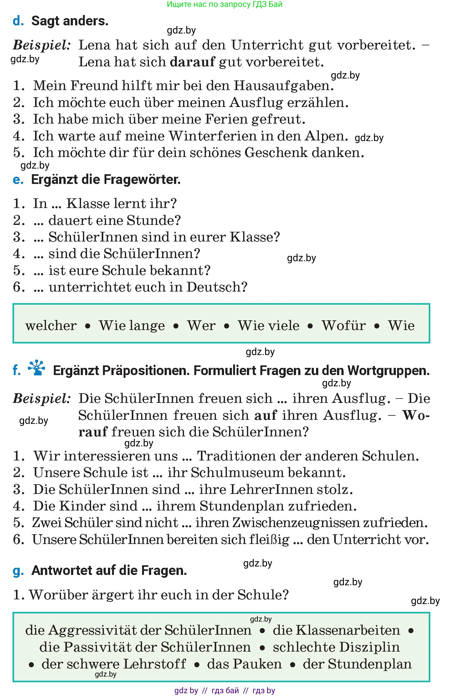 Немецкий язык (Deutsch), 8 класс Учебник (Schülerbuch), автор: Будько Антонина Филипповна (Budjko Antonina), издательство Адукацыя i выхаванне, Минск, 2026, страница 39, номер 4, Условие (продолжение 2)