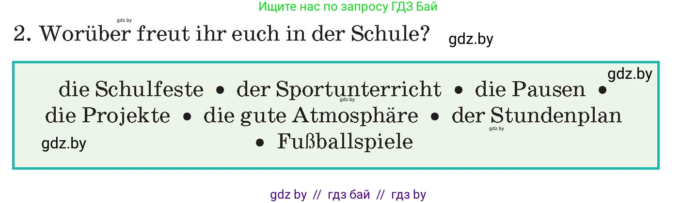 Немецкий язык (Deutsch), 8 класс Учебник (Schülerbuch), автор: Будько Антонина Филипповна (Budjko Antonina), издательство Адукацыя i выхаванне, Минск, 2026, страница 39, номер 4, Условие (продолжение 3)