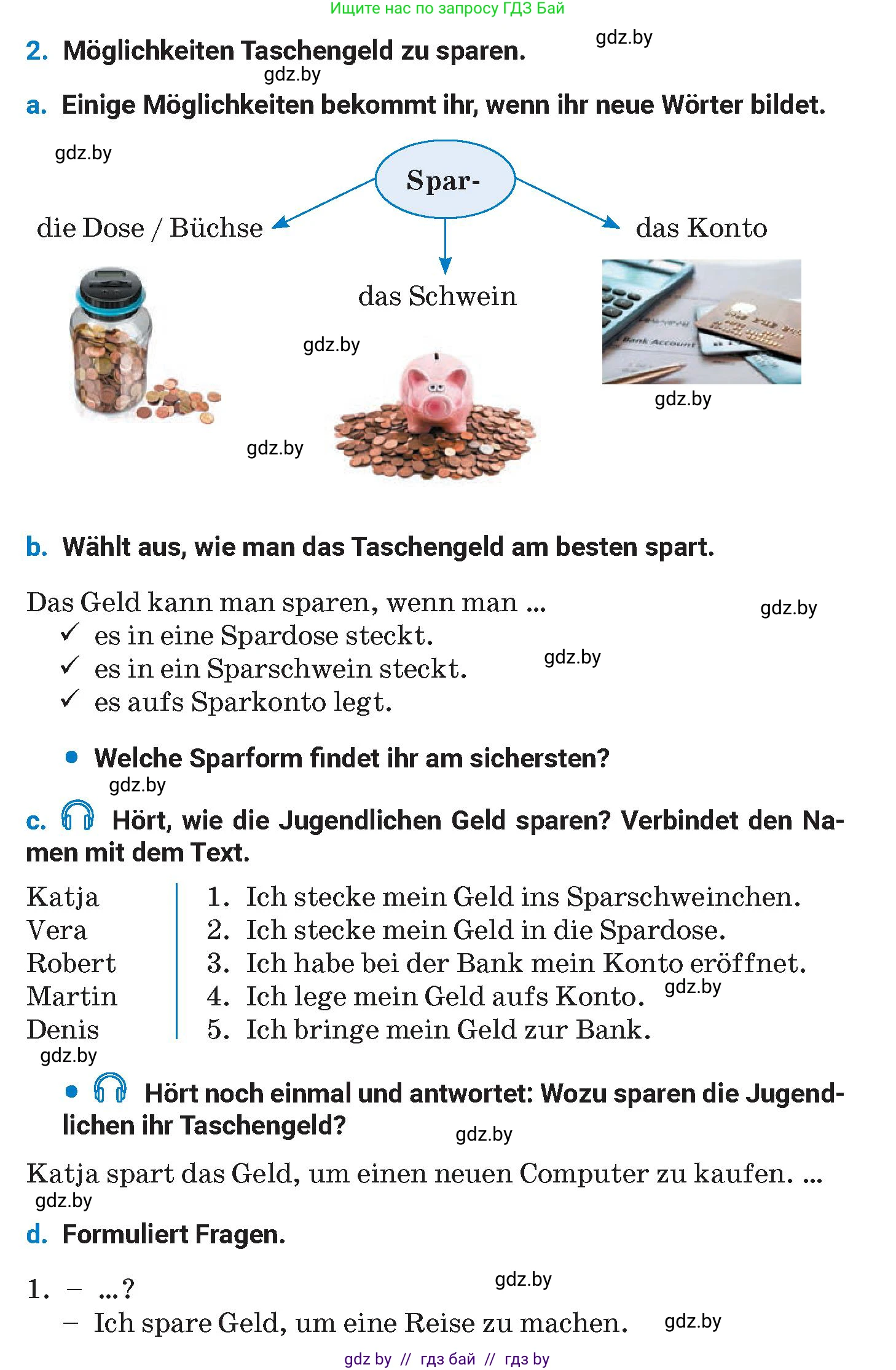 Немецкий язык (Deutsch), 8 класс Учебник (Schülerbuch), автор: Будько Антонина Филипповна (Budjko Antonina), издательство Адукацыя i выхаванне, Минск, 2026, страница 63, номер 2, Условие