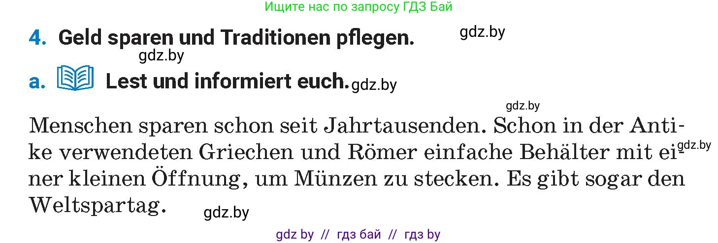 Немецкий язык (Deutsch), 8 класс Учебник (Schülerbuch), автор: Будько Антонина Филипповна (Budjko Antonina), издательство Адукацыя i выхаванне, Минск, 2026, страница 67, номер 4, Условие