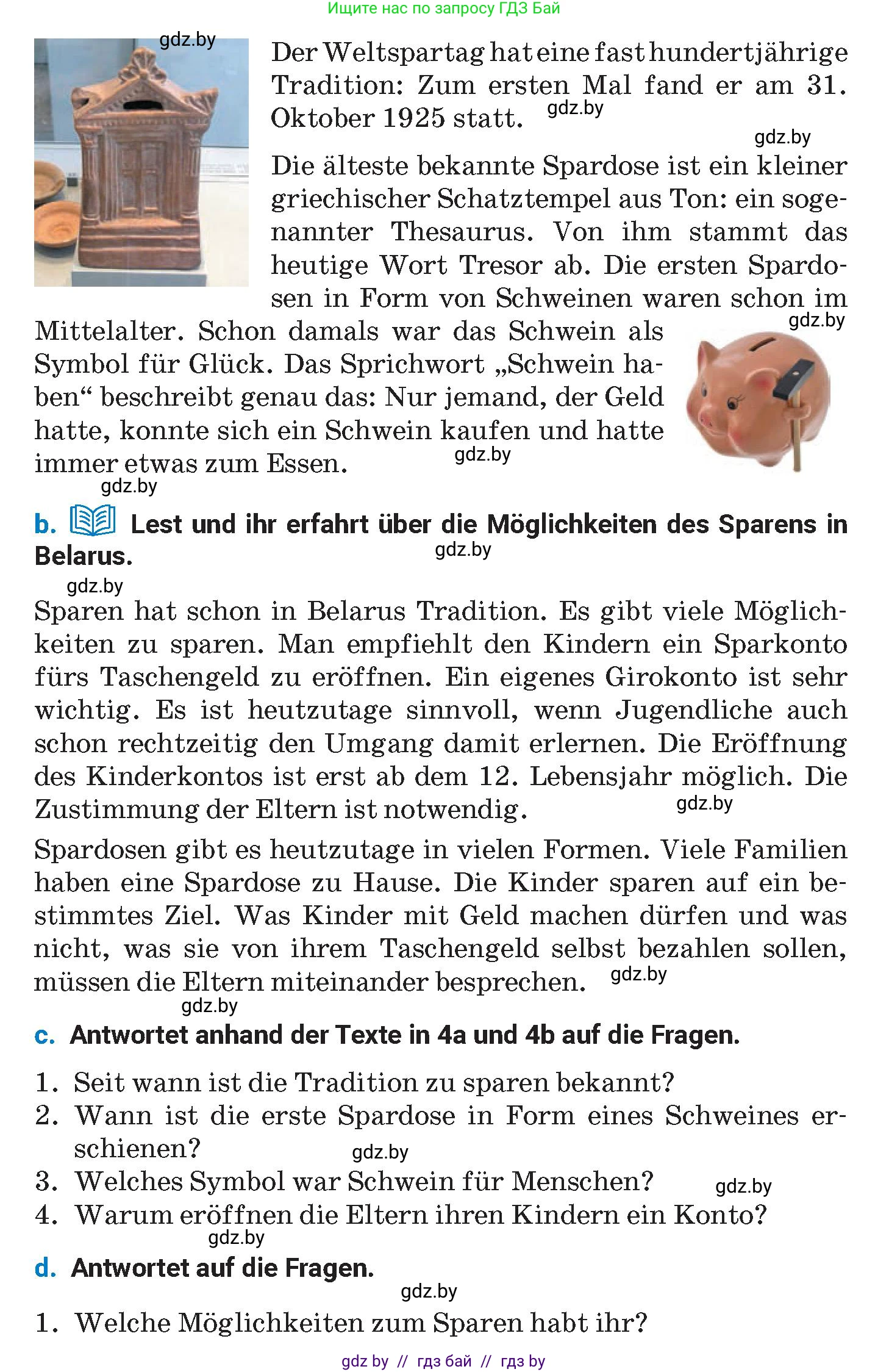 Немецкий язык (Deutsch), 8 класс Учебник (Schülerbuch), автор: Будько Антонина Филипповна (Budjko Antonina), издательство Адукацыя i выхаванне, Минск, 2026, страница 67, номер 4, Условие (продолжение 2)