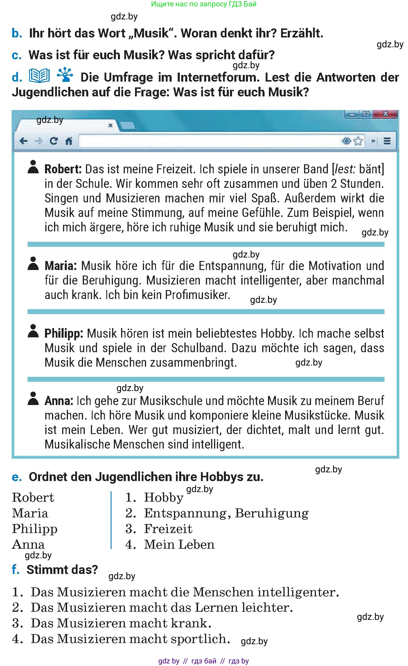 Немецкий язык (Deutsch), 8 класс Учебник (Schülerbuch), автор: Будько Антонина Филипповна (Budjko Antonina), издательство Адукацыя i выхаванне, Минск, 2026, страница 73, номер 1, Условие (продолжение 2)