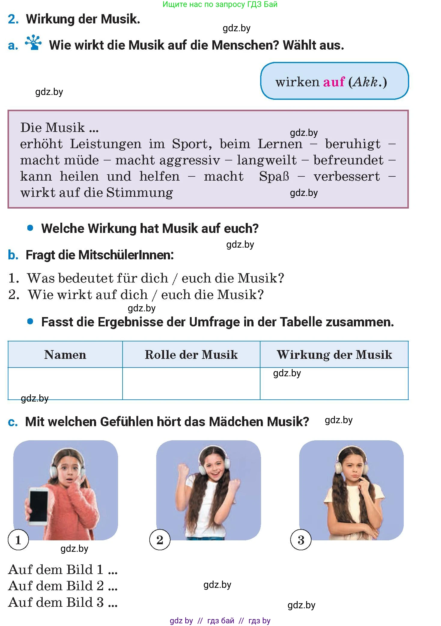 Немецкий язык (Deutsch), 8 класс Учебник (Schülerbuch), автор: Будько Антонина Филипповна (Budjko Antonina), издательство Адукацыя i выхаванне, Минск, 2026, страница 75, номер 2, Условие