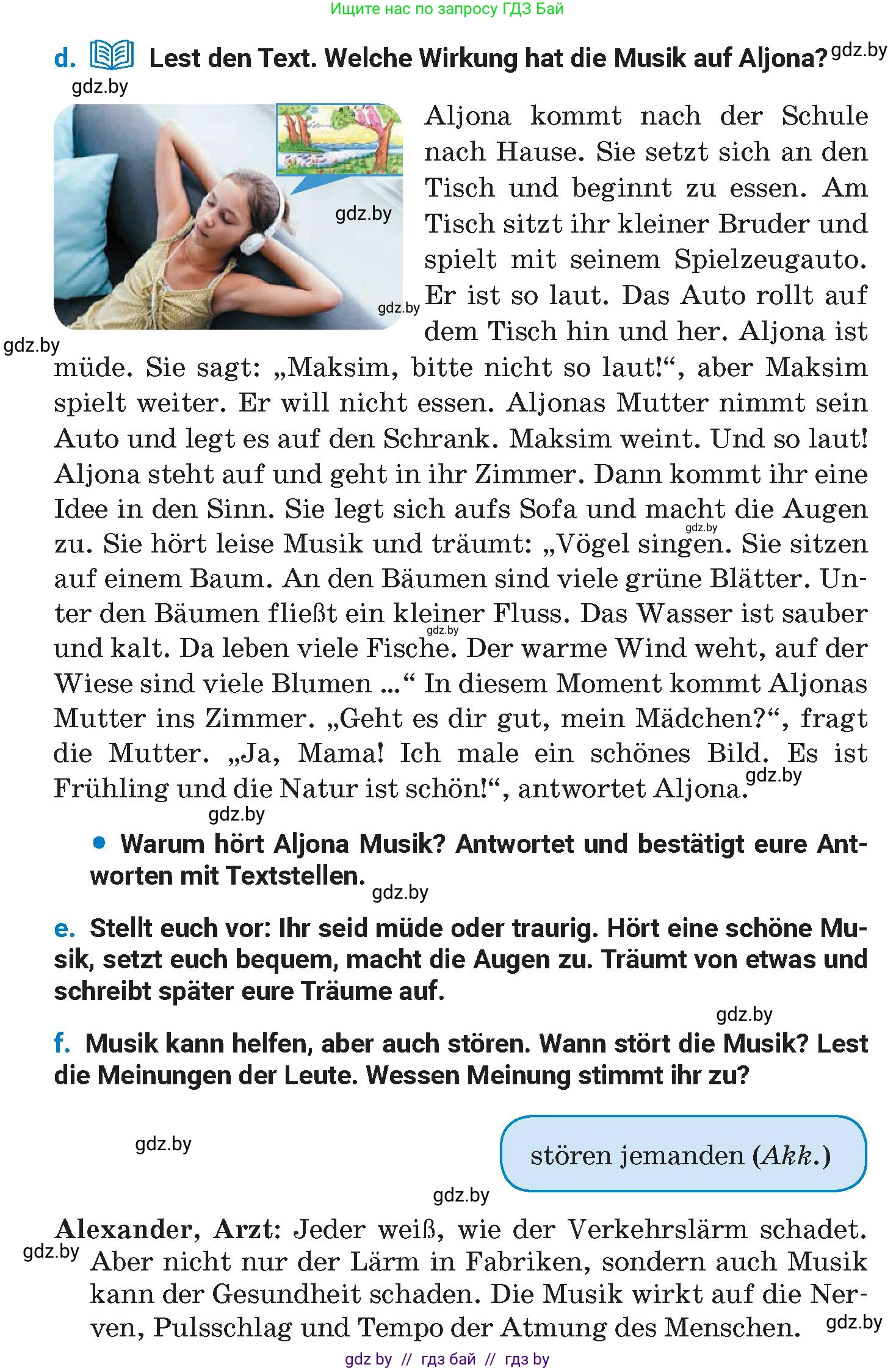 Немецкий язык (Deutsch), 8 класс Учебник (Schülerbuch), автор: Будько Антонина Филипповна (Budjko Antonina), издательство Адукацыя i выхаванне, Минск, 2026, страница 75, номер 2, Условие (продолжение 2)