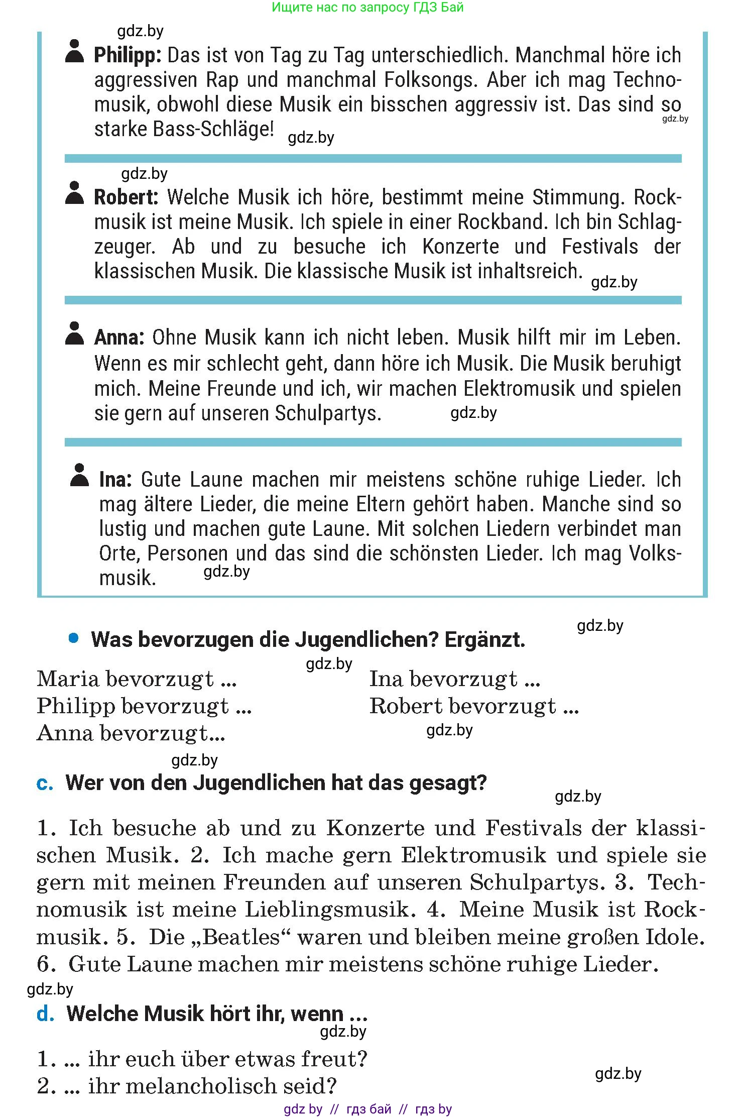 Немецкий язык (Deutsch), 8 класс Учебник (Schülerbuch), автор: Будько Антонина Филипповна (Budjko Antonina), издательство Адукацыя i выхаванне, Минск, 2026, страница 79, номер 1, Условие (продолжение 2)