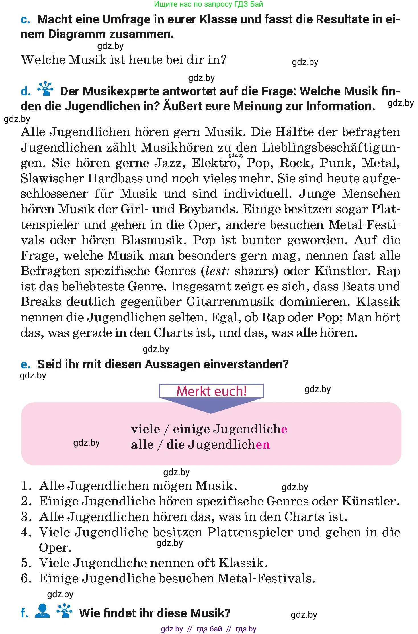 Немецкий язык (Deutsch), 8 класс Учебник (Schülerbuch), автор: Будько Антонина Филипповна (Budjko Antonina), издательство Адукацыя i выхаванне, Минск, 2026, страница 81, номер 2, Условие (продолжение 2)